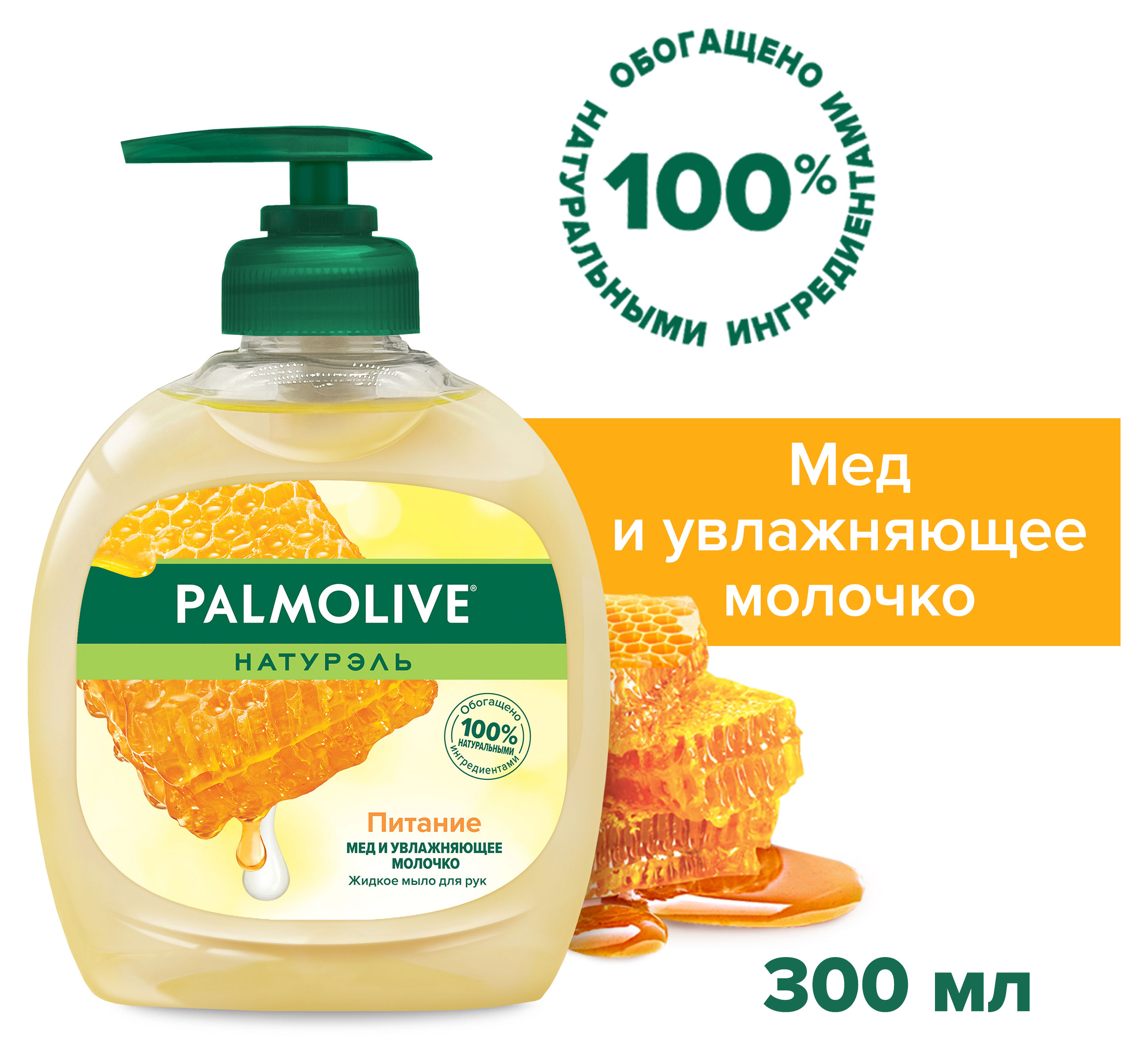 https://www.auchan.ru/files/original/32265696