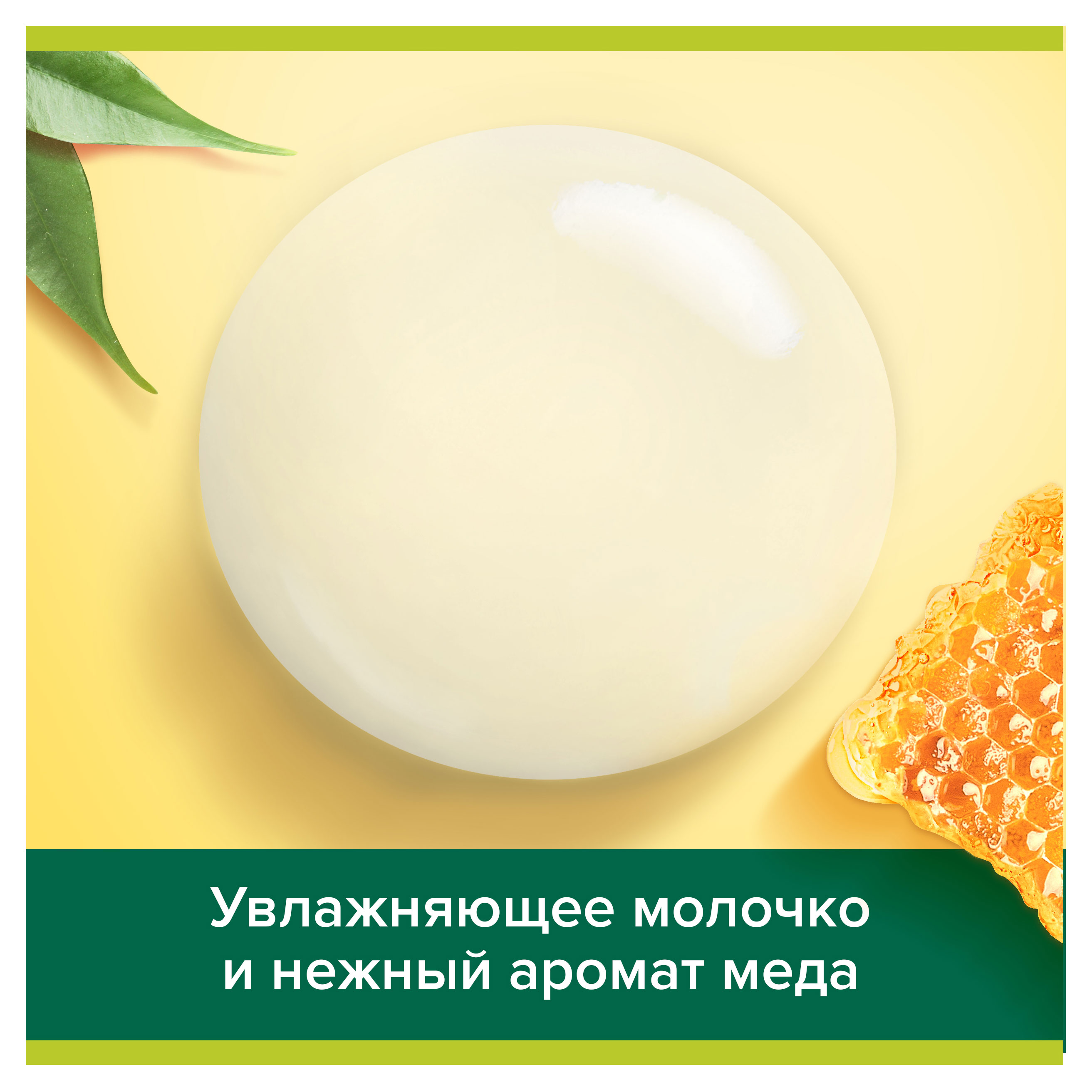 https://www.auchan.ru/files/original/32265796