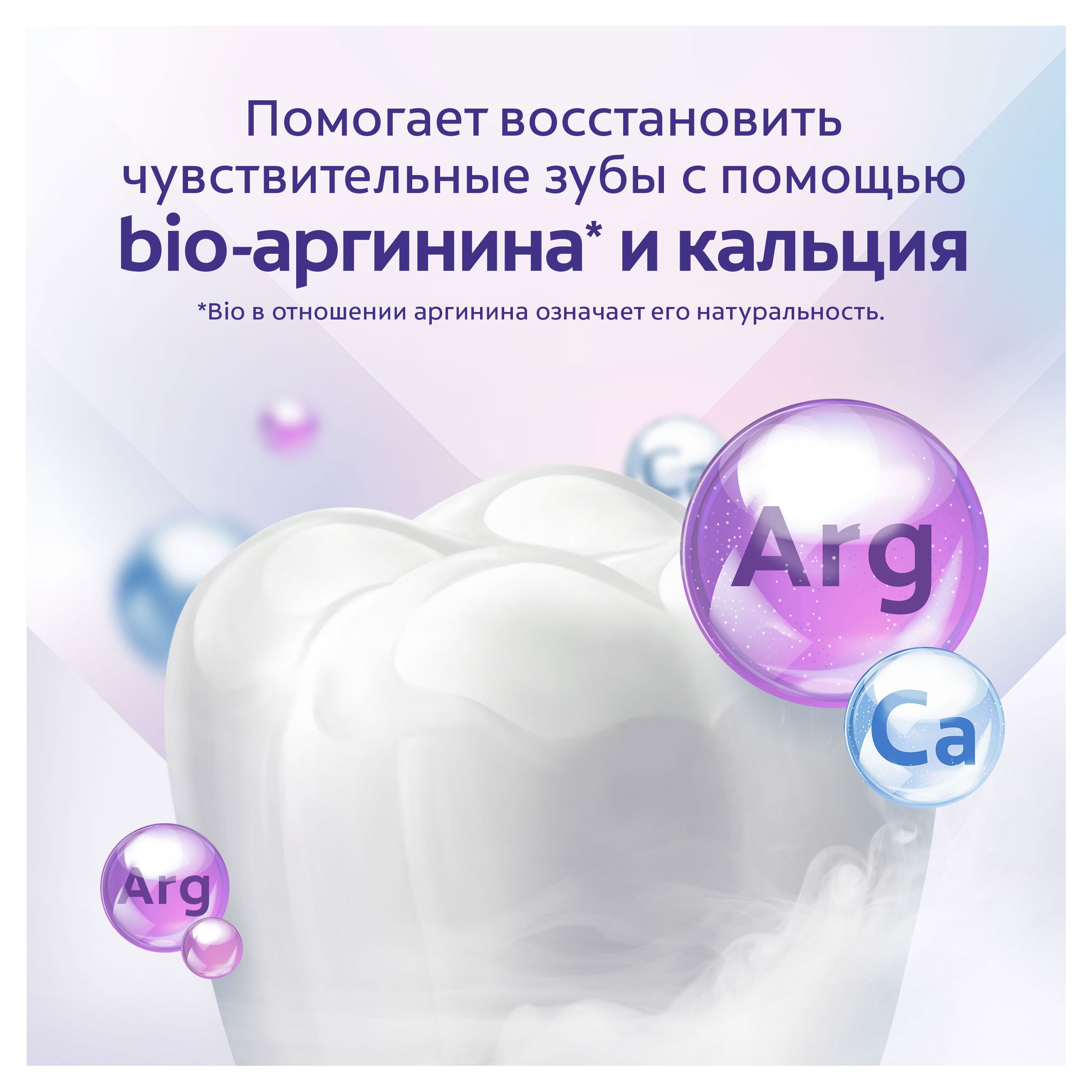 https://www.auchan.ru/files/original/32265804