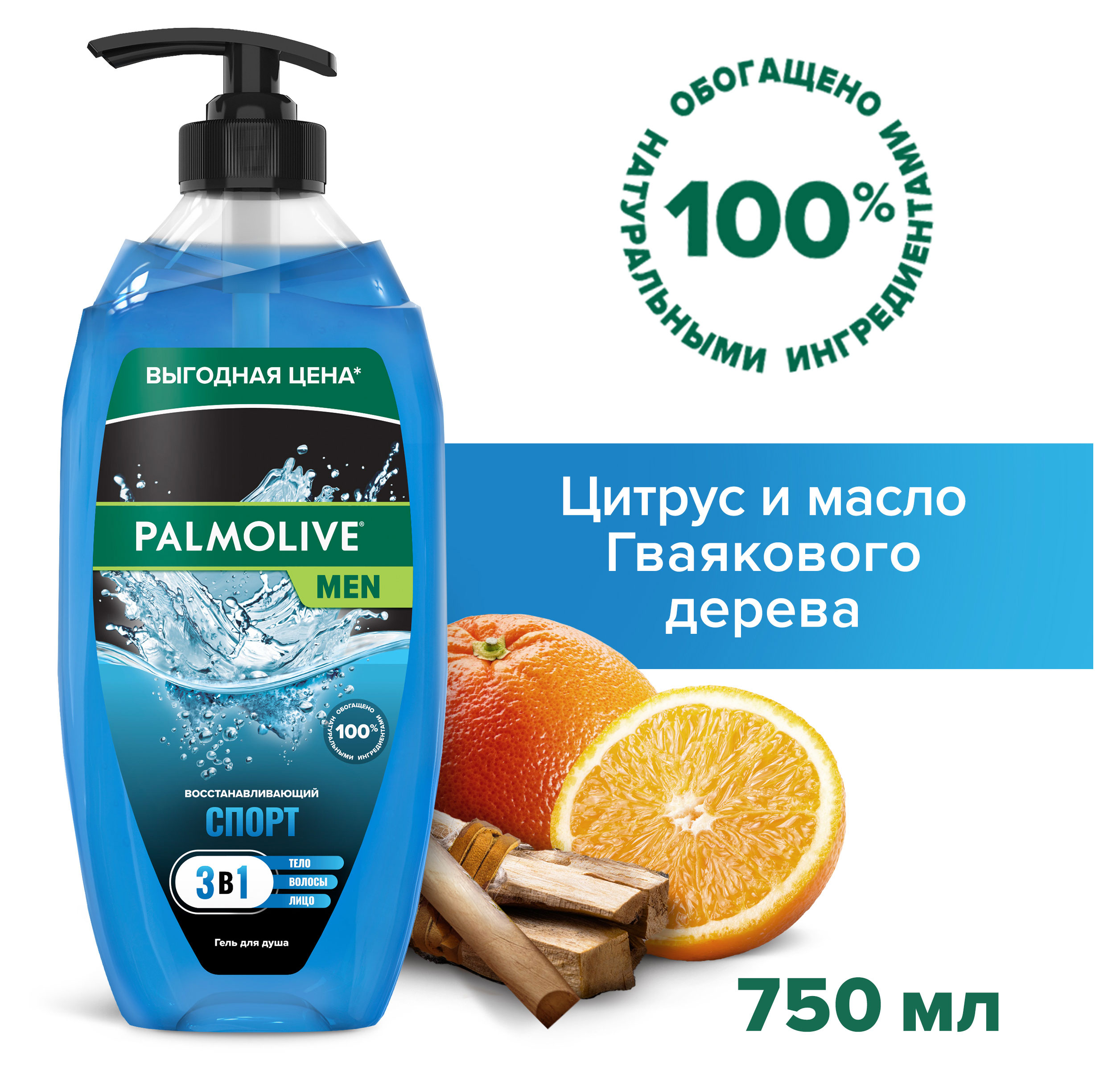 https://www.auchan.ru/files/original/32265844