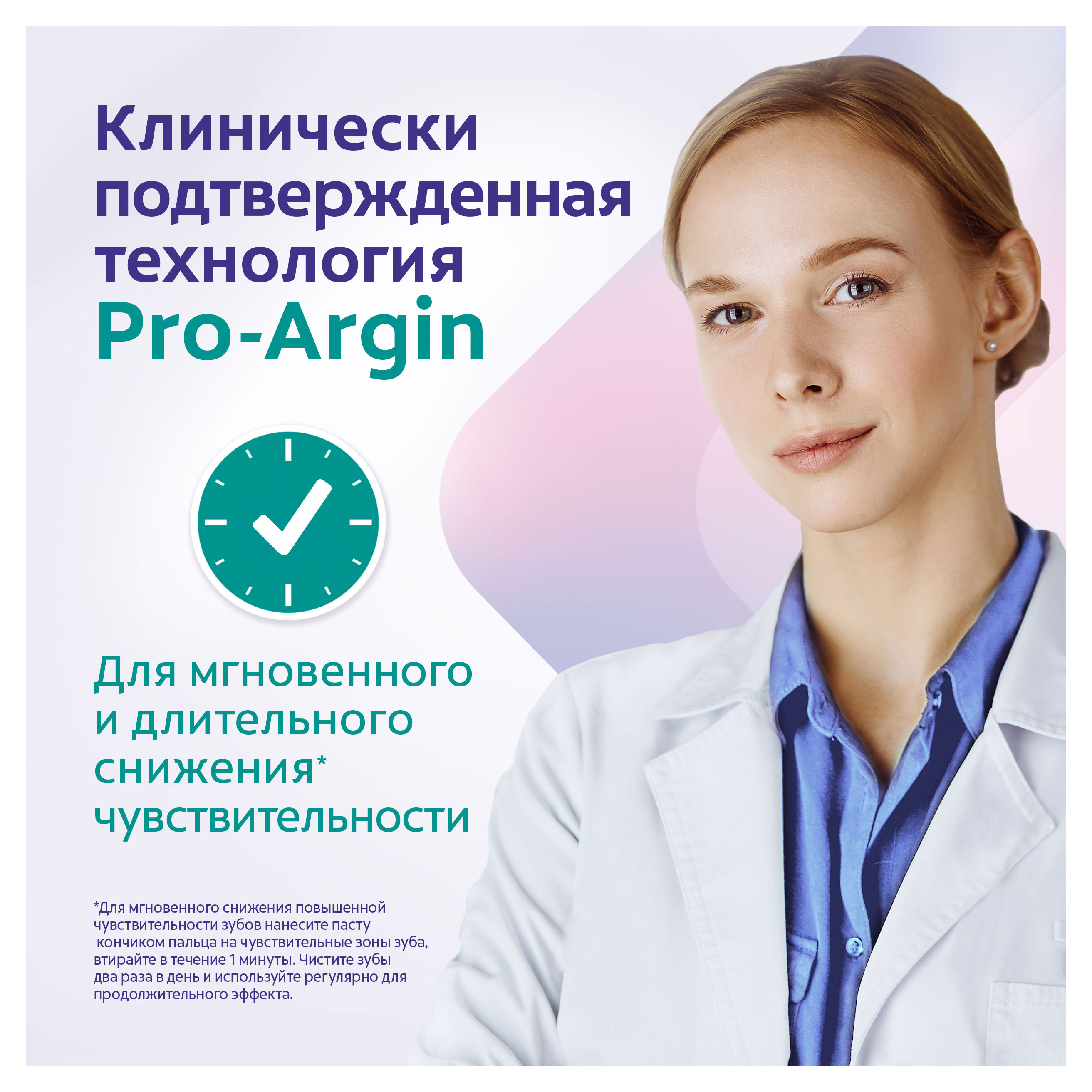 https://www.auchan.ru/files/original/32265856