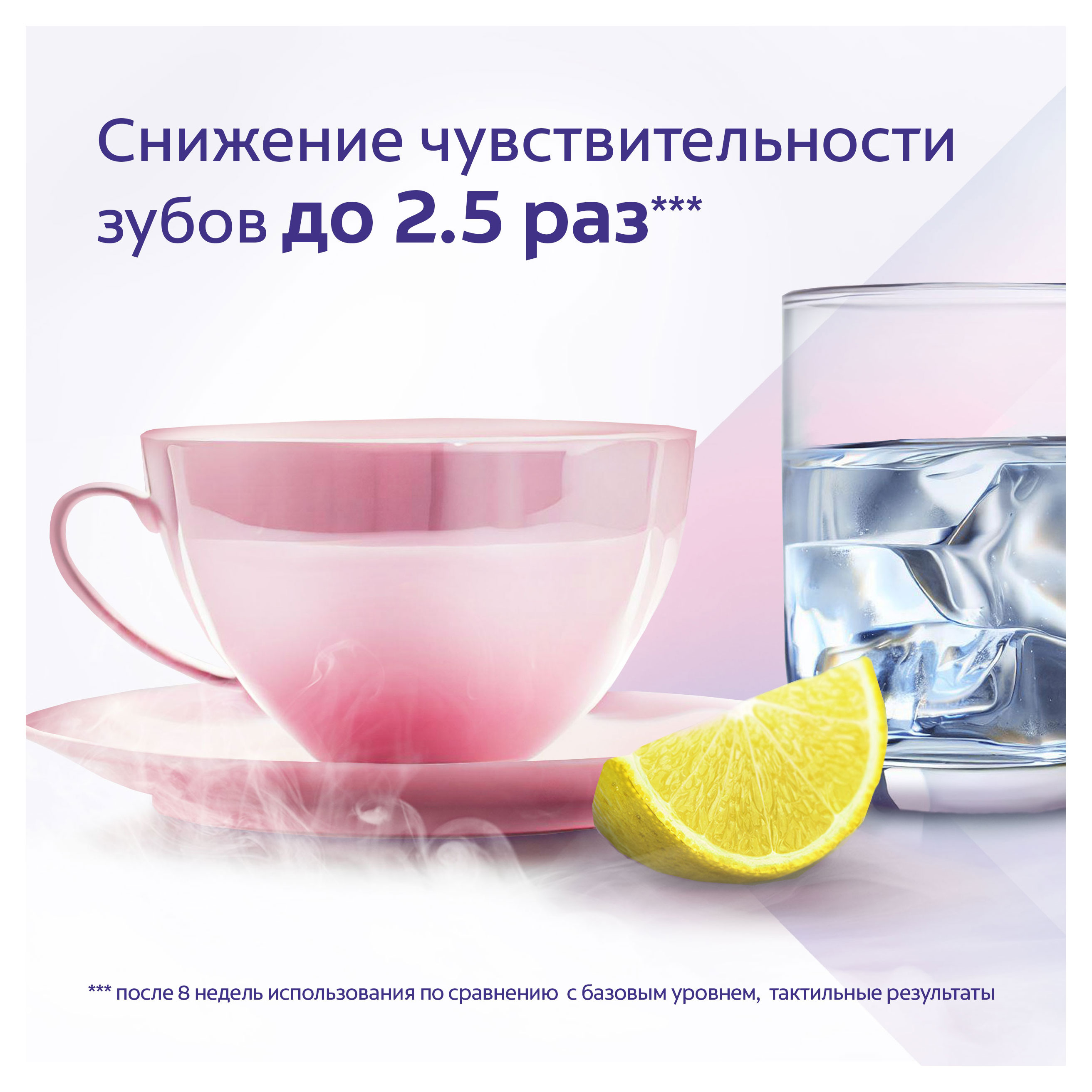 https://www.auchan.ru/files/original/32265876