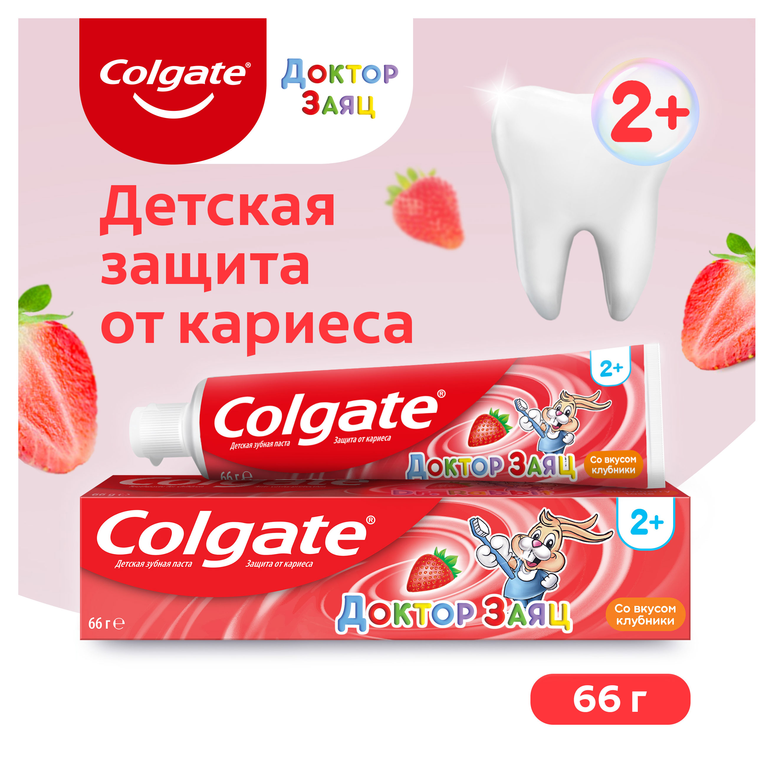 https://www.auchan.ru/files/original/32266124