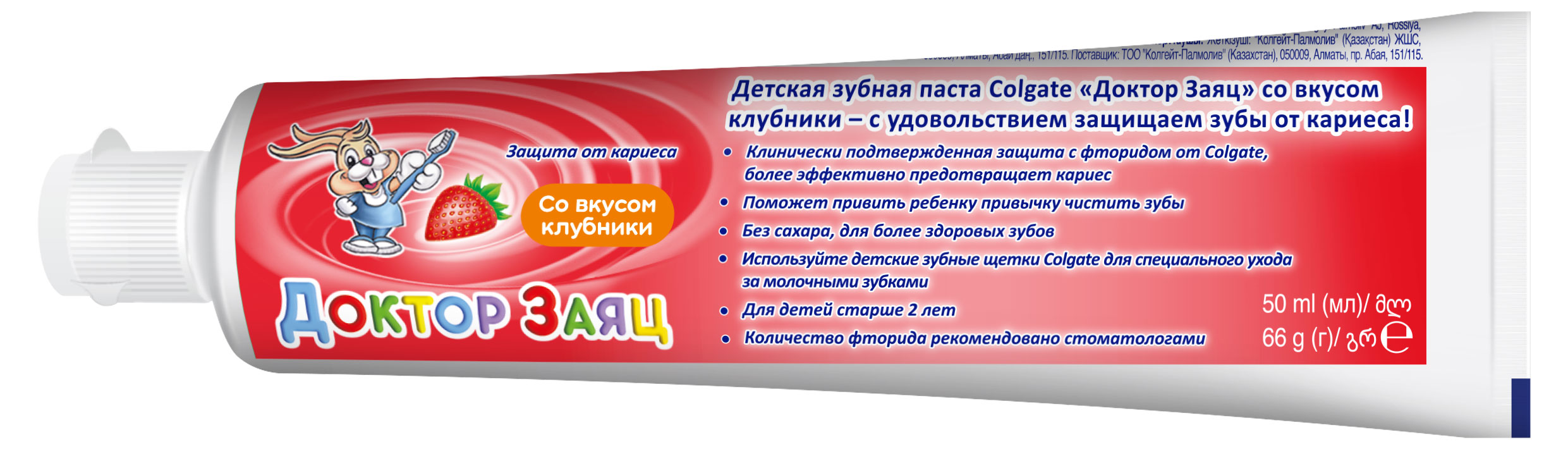 https://www.auchan.ru/files/original/32266176