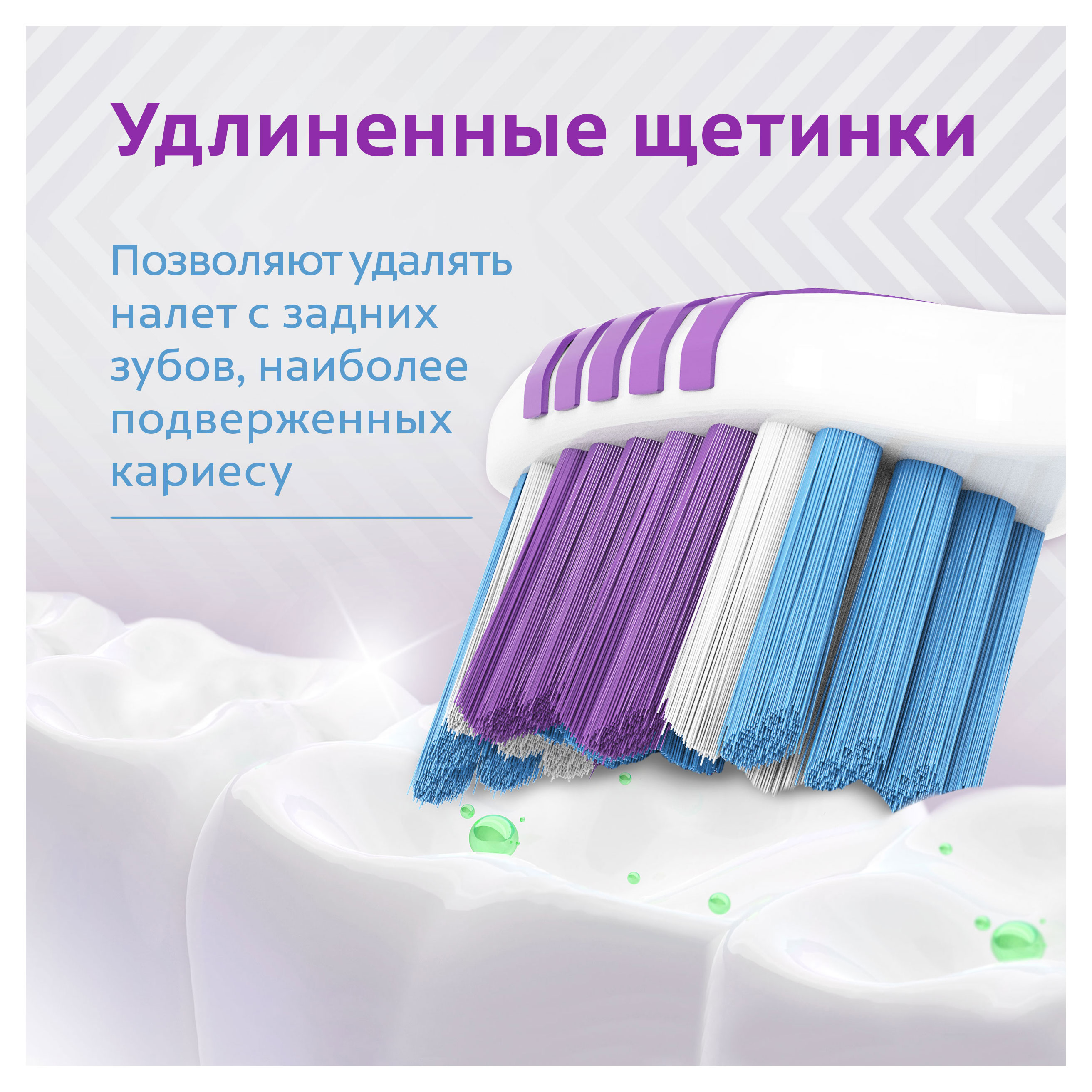 https://www.auchan.ru/files/original/32266520