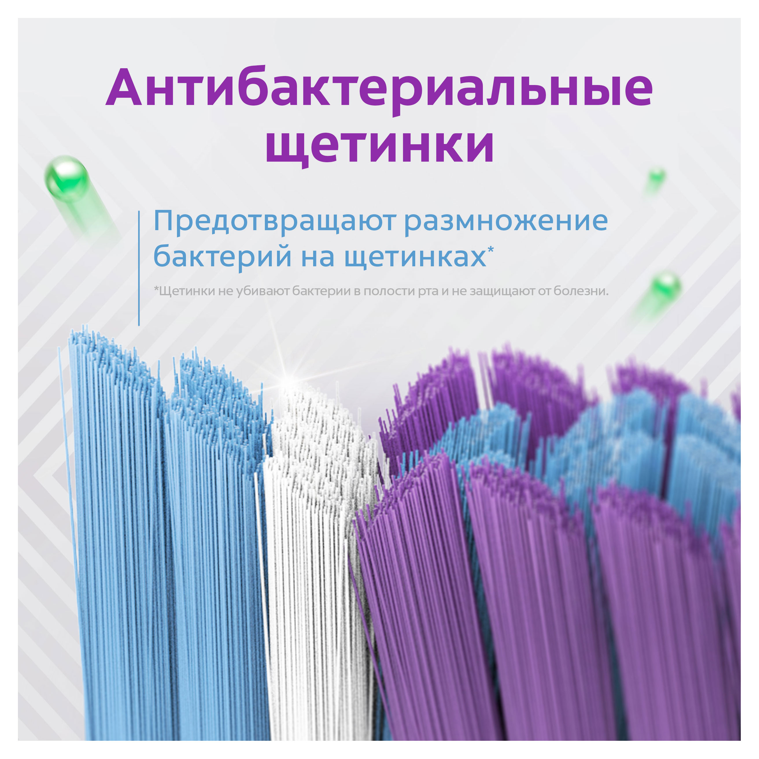 https://www.auchan.ru/files/original/32266552