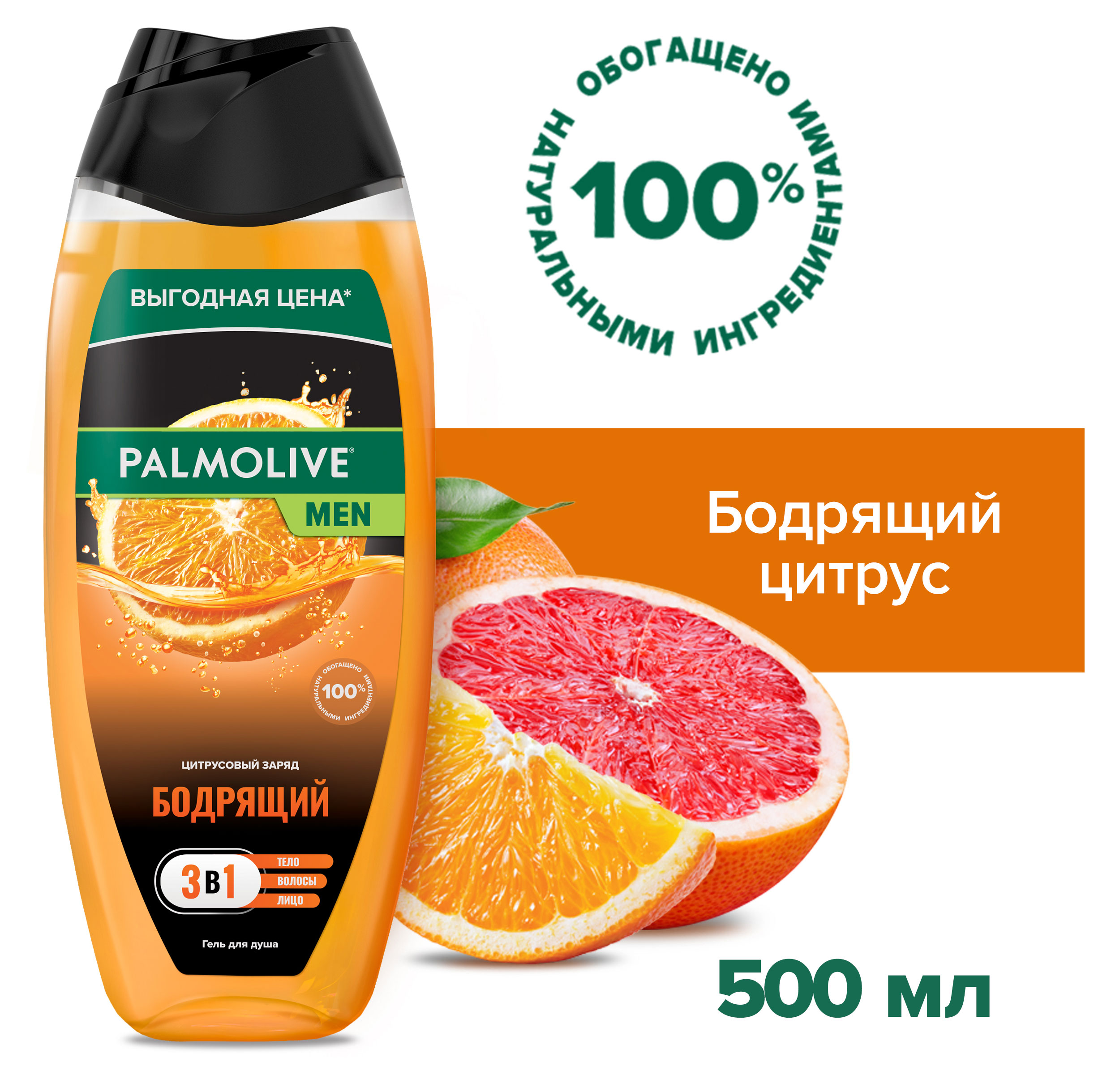 https://www.auchan.ru/files/original/32266580