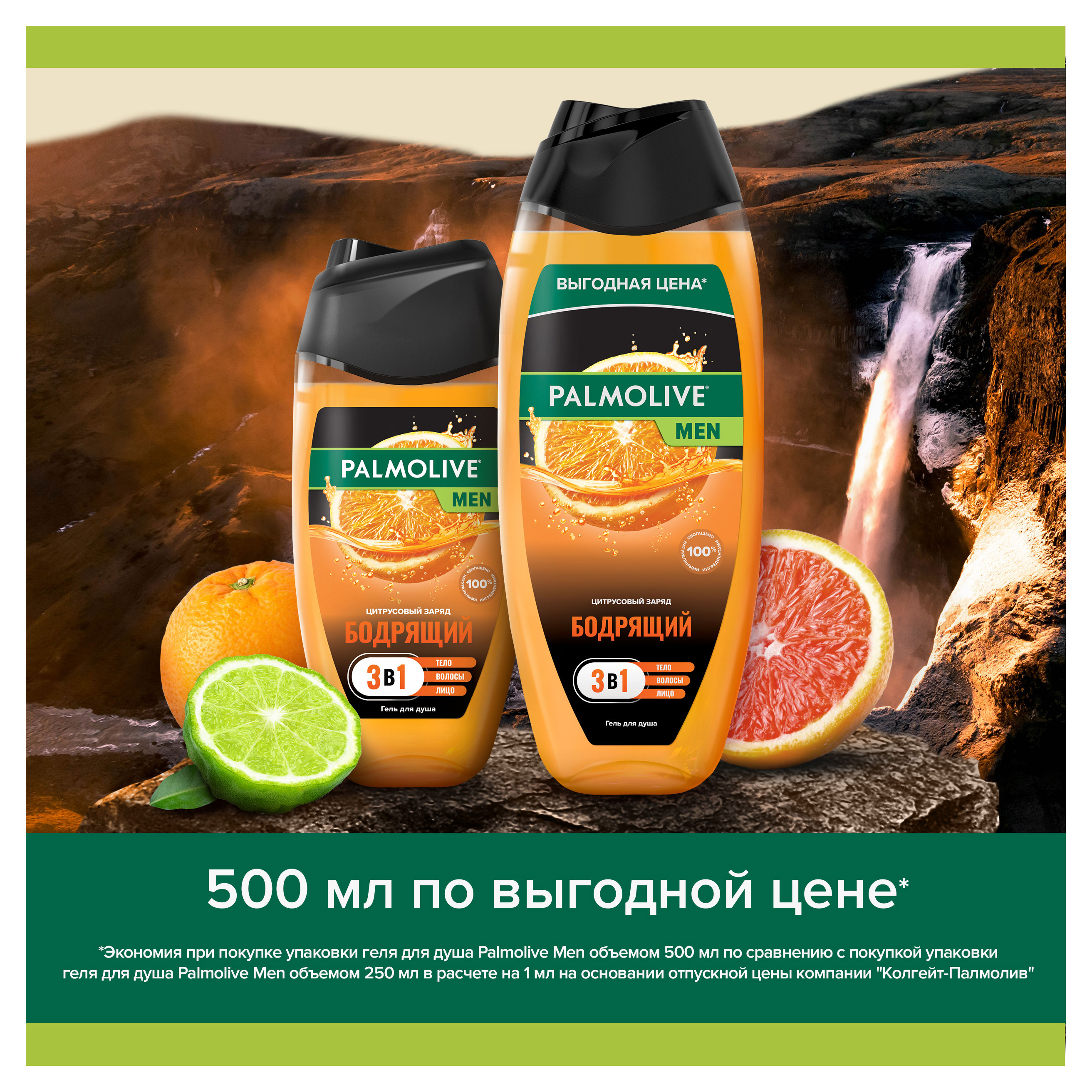 https://www.auchan.ru/files/original/32266592