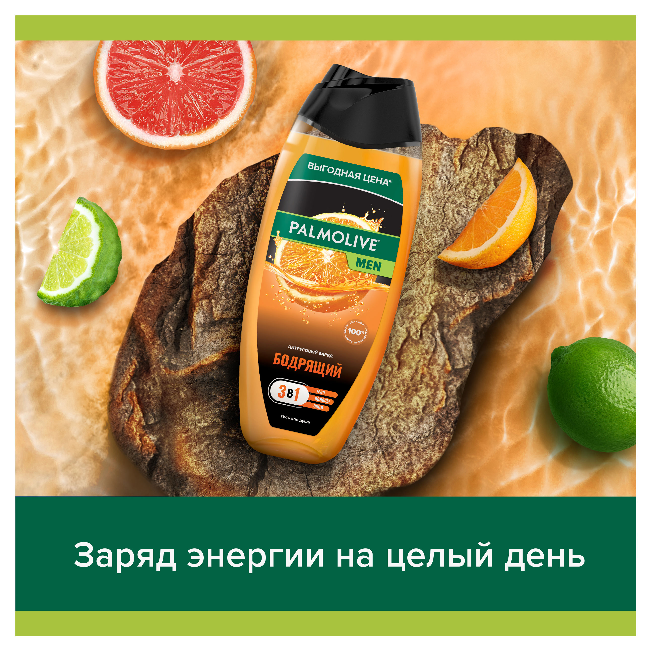 https://www.auchan.ru/files/original/32266600