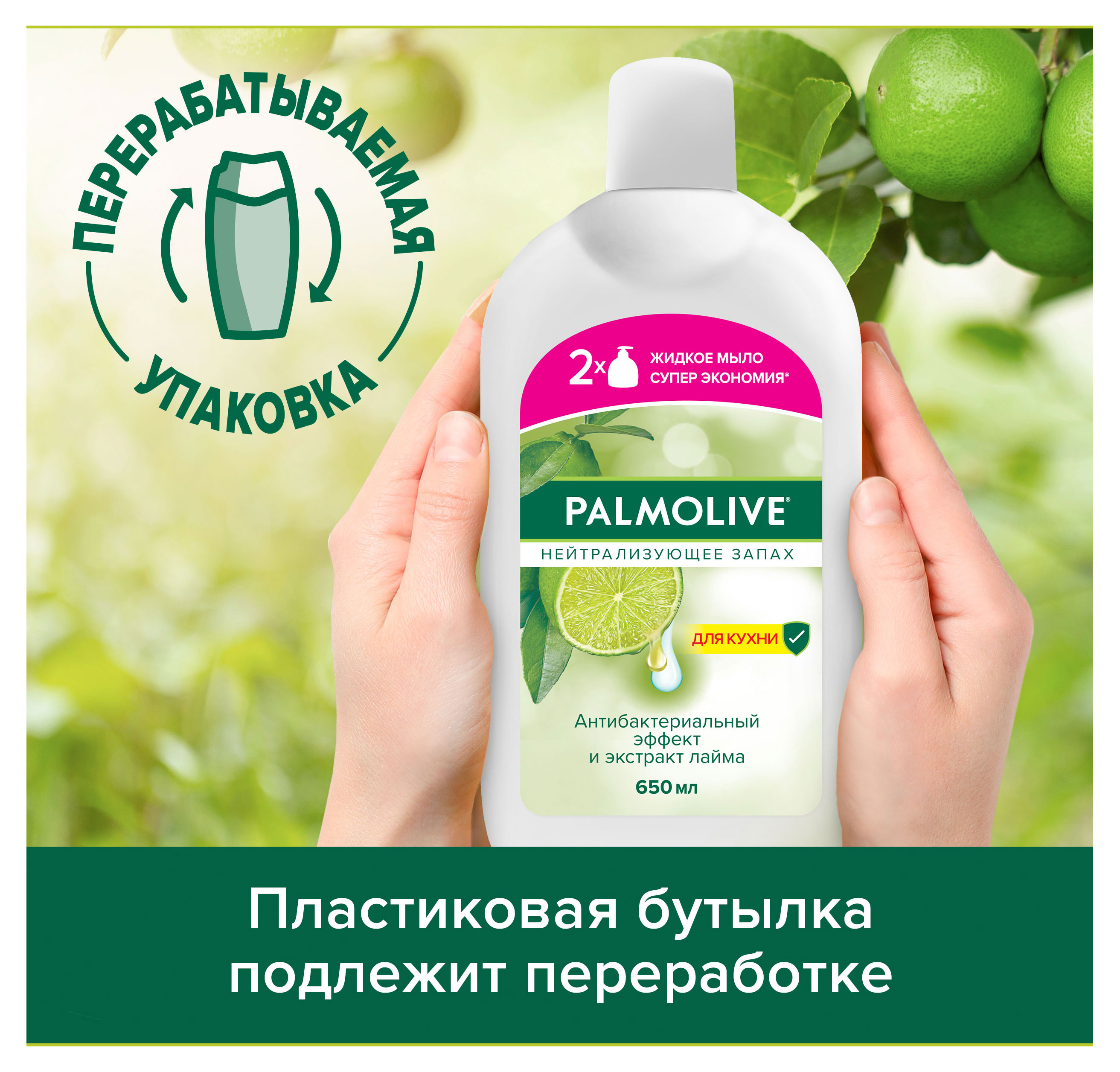 https://www.auchan.ru/files/original/32266632