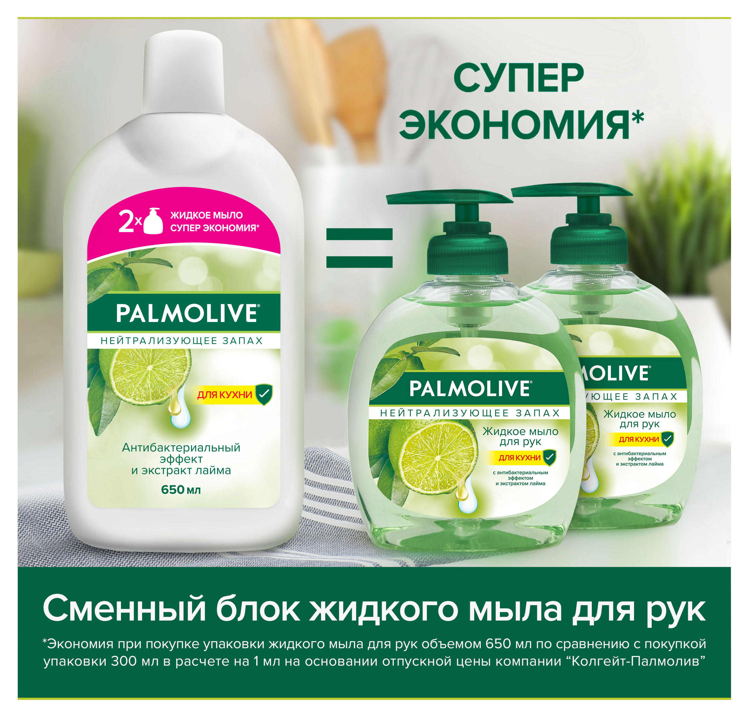 https://www.auchan.ru/files/original/32266652