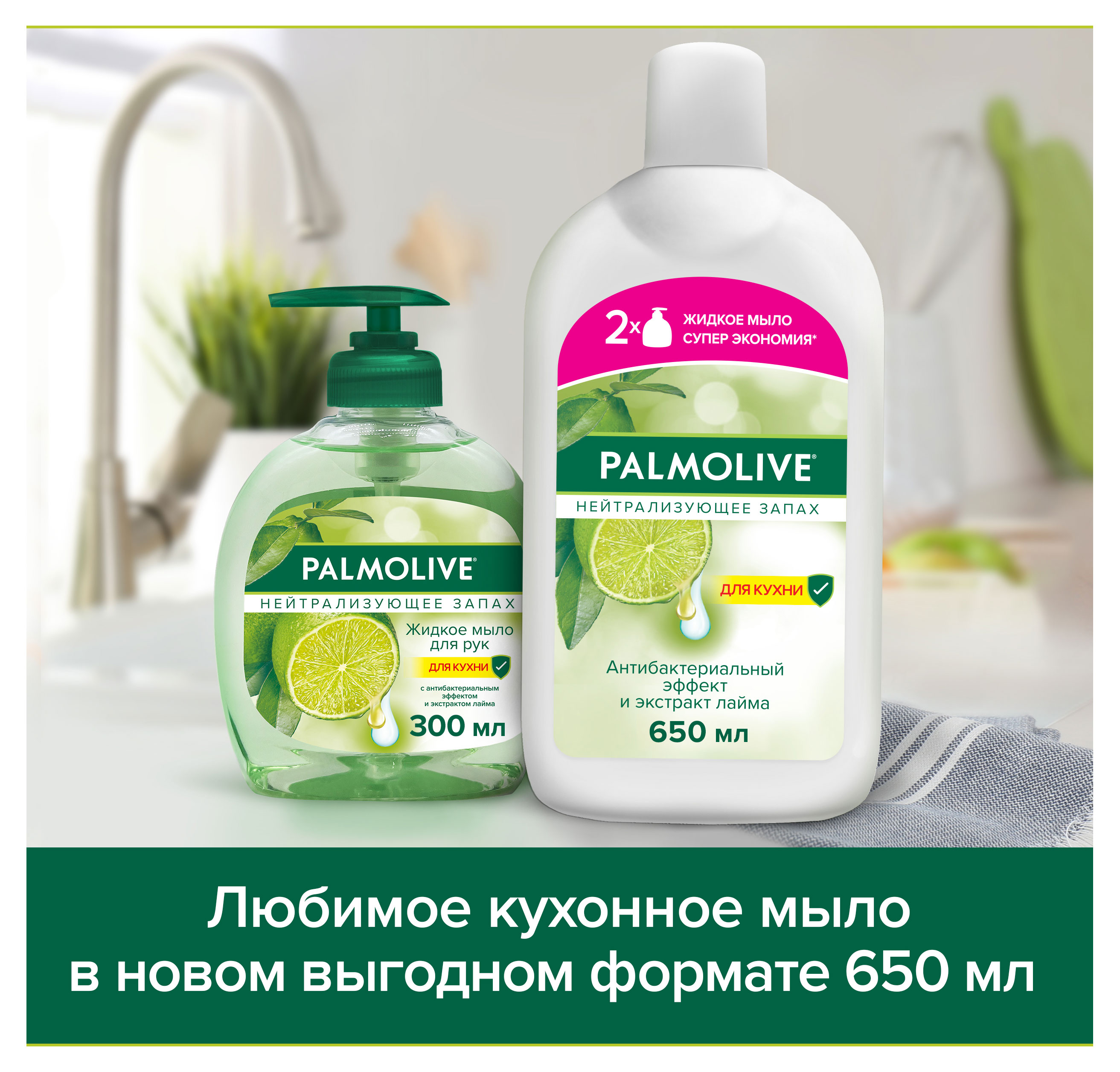 https://www.auchan.ru/files/original/32266660