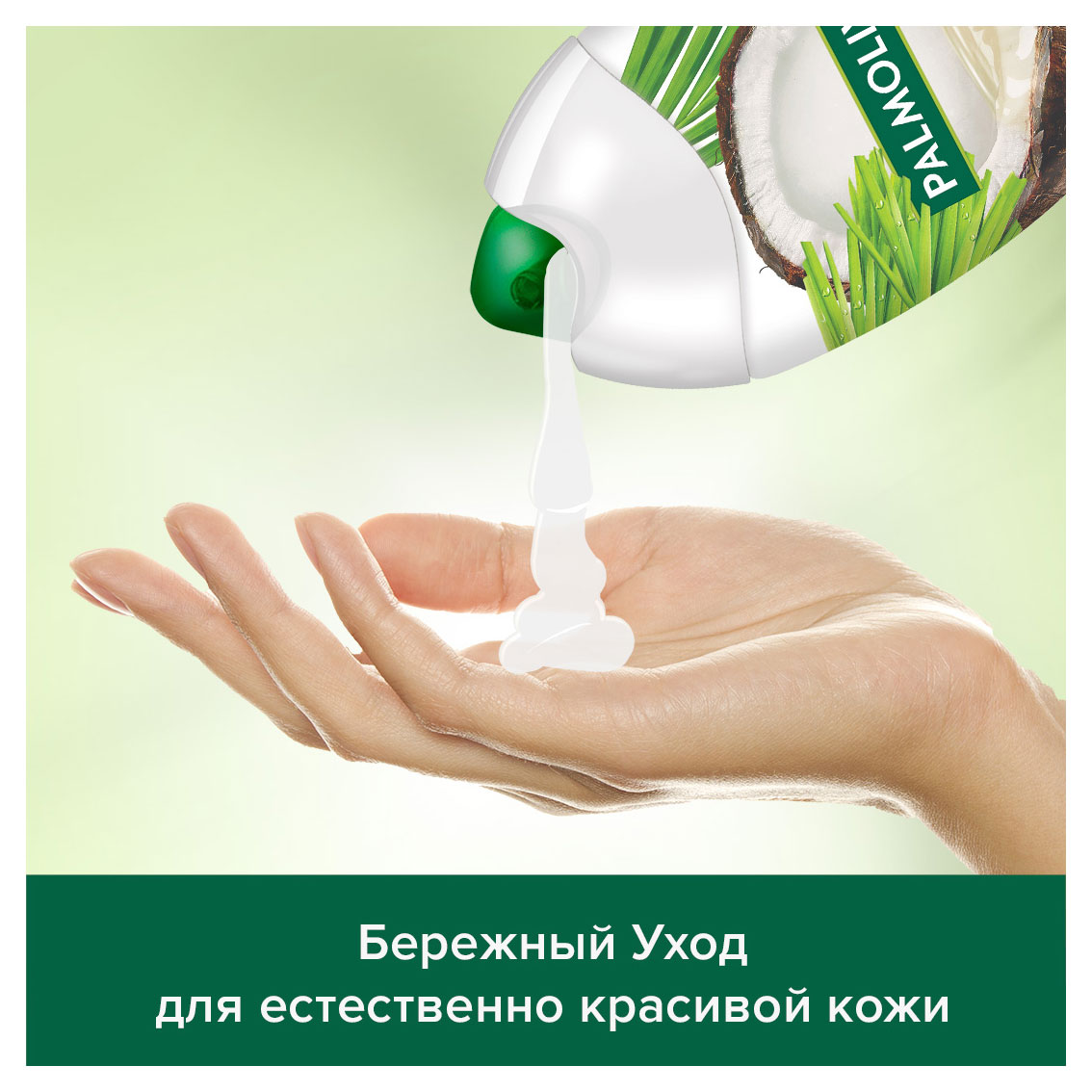 https://www.auchan.ru/files/original/32266768