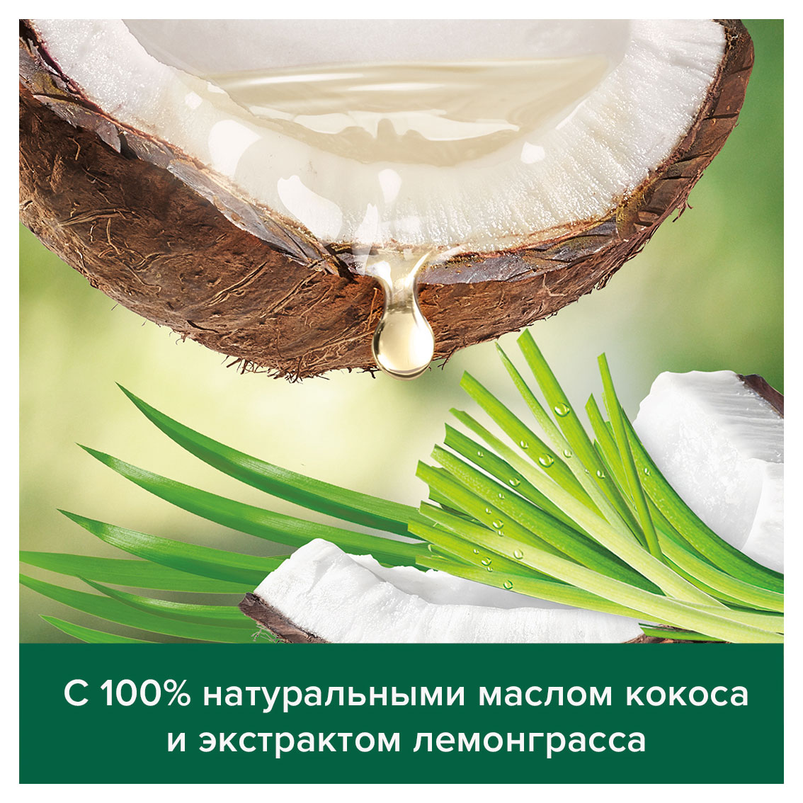 https://www.auchan.ru/files/original/32266792