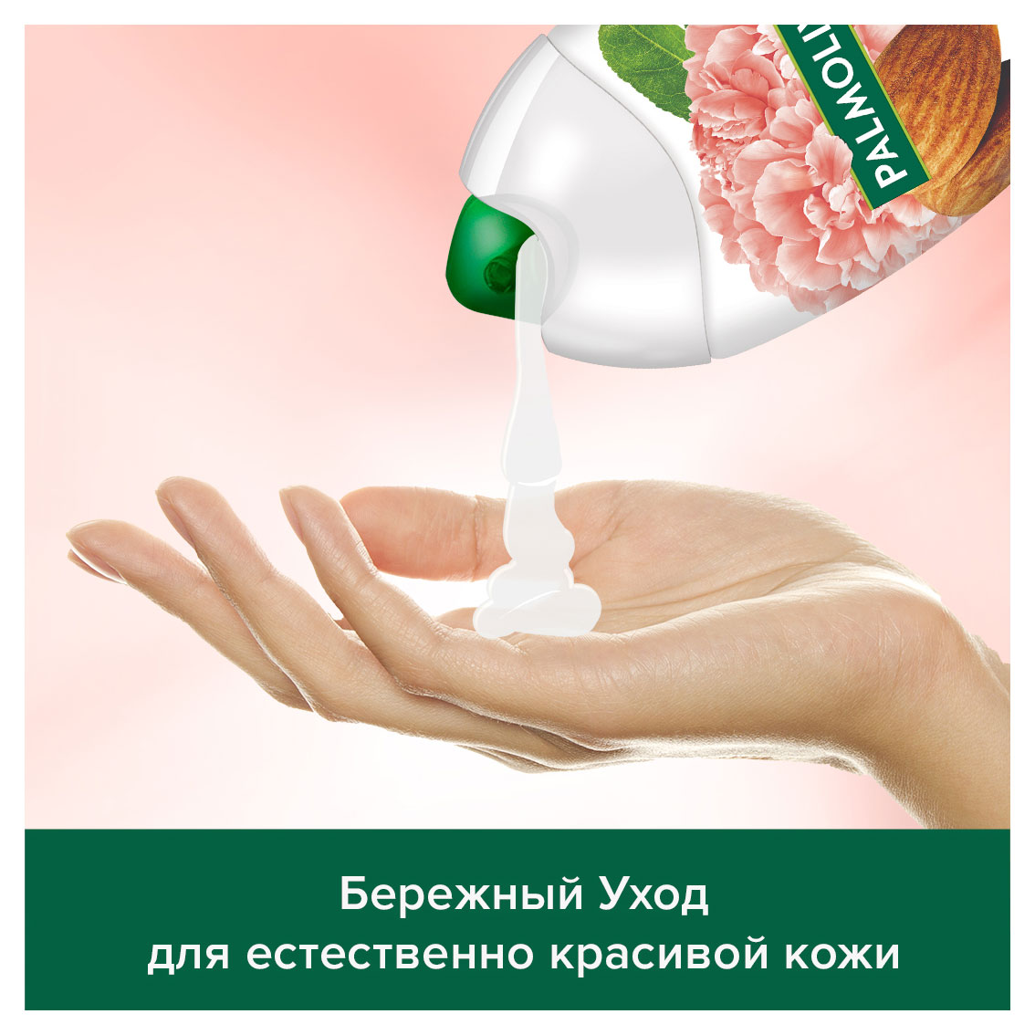 https://www.auchan.ru/files/original/32266976