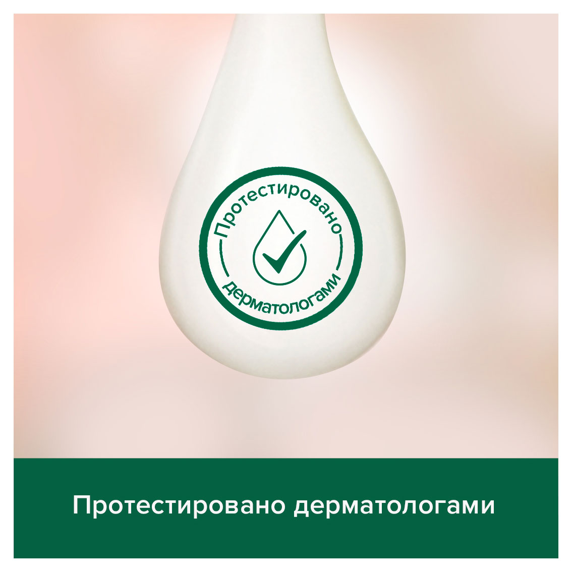 https://www.auchan.ru/files/original/32266996