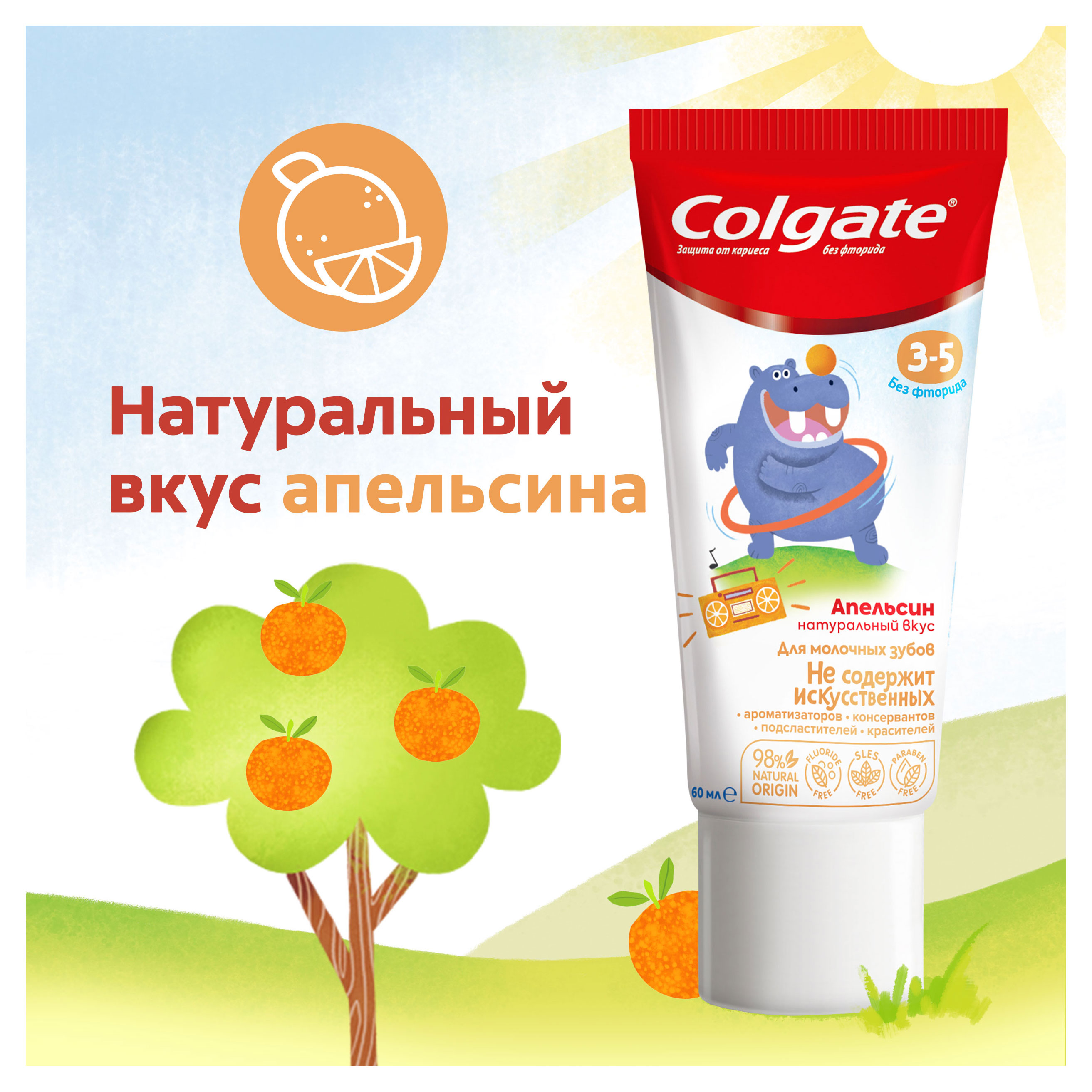 https://www.auchan.ru/files/original/32267000