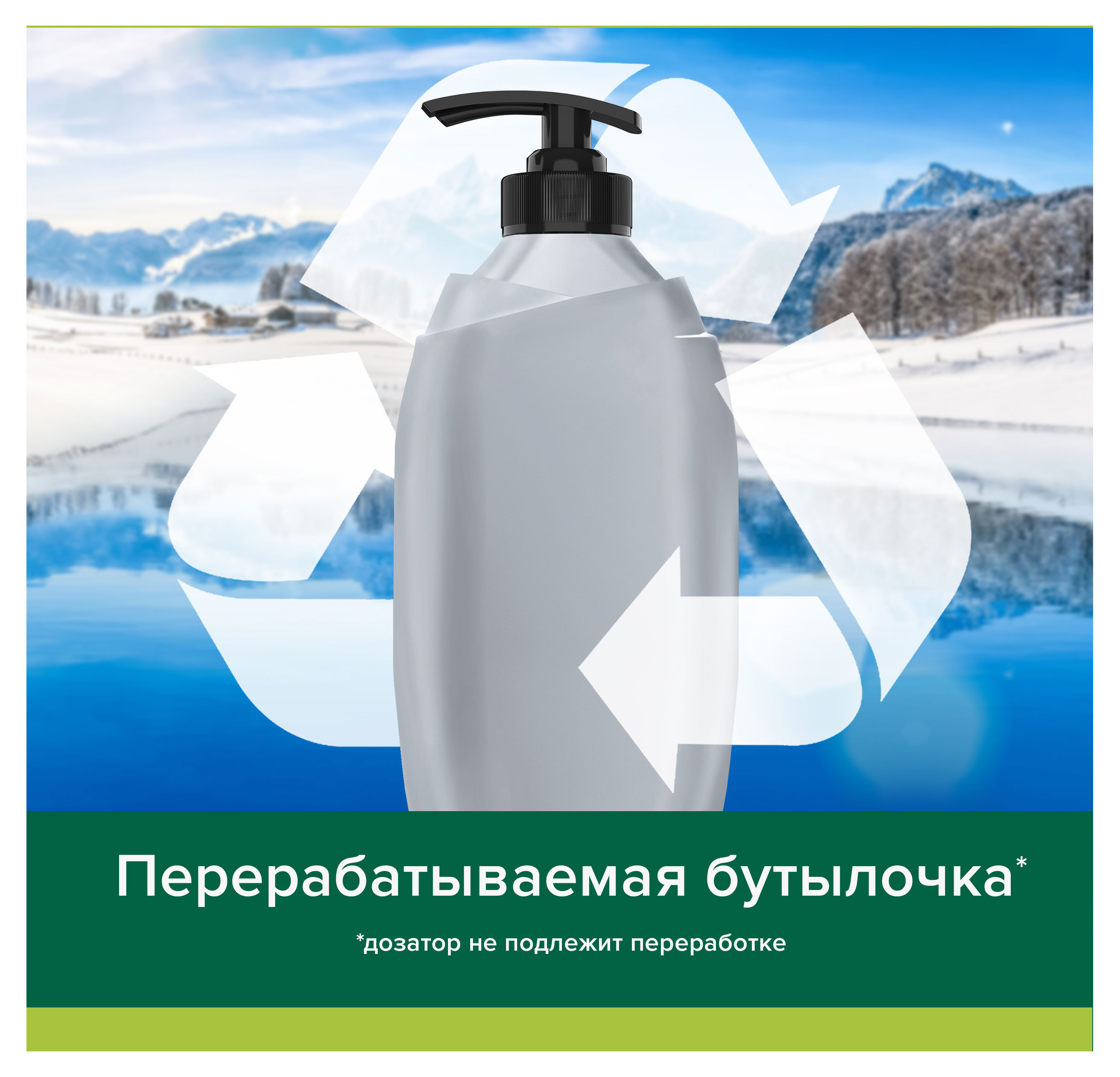 https://www.auchan.ru/files/original/32267280