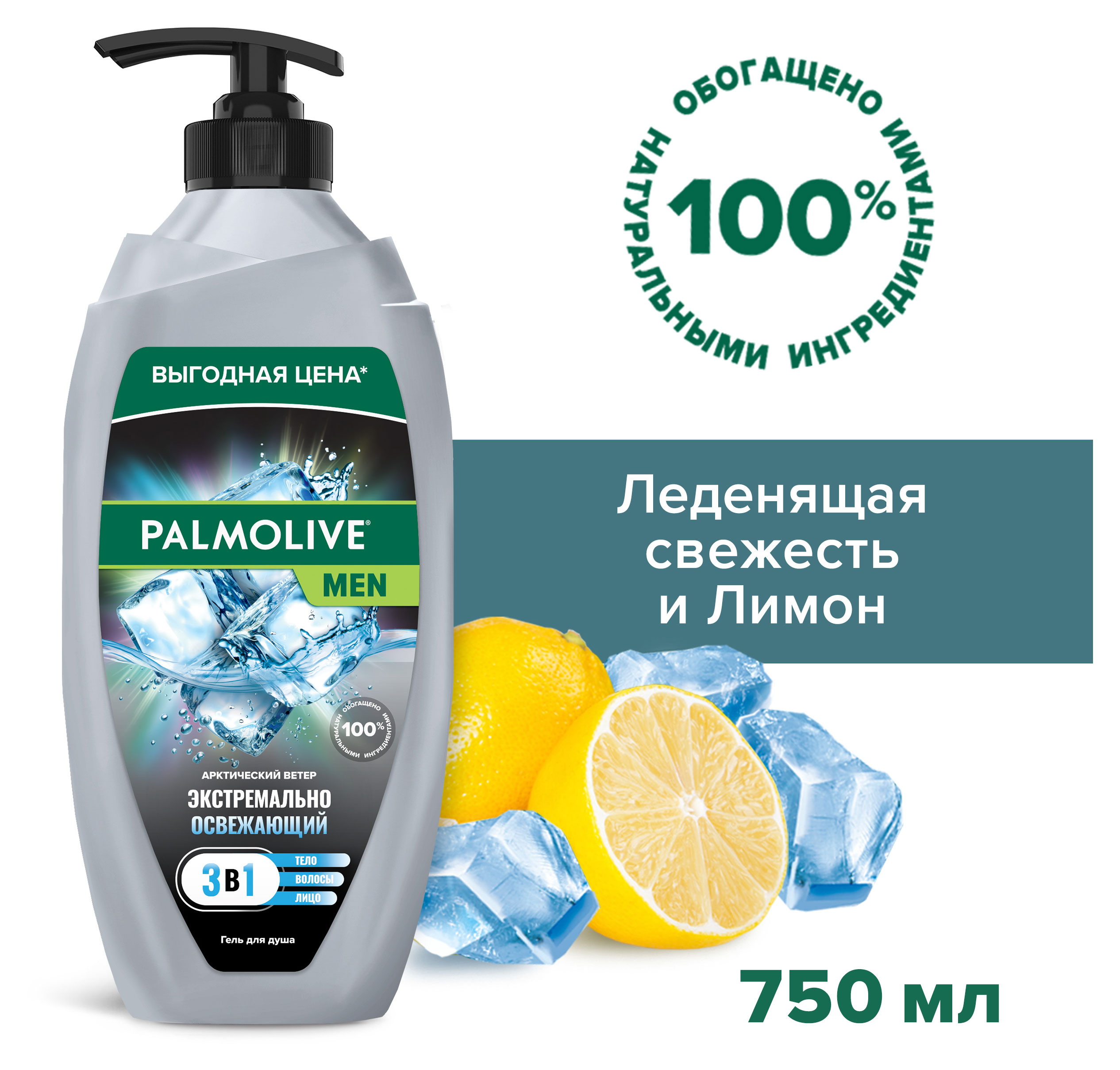 https://www.auchan.ru/files/original/32267296