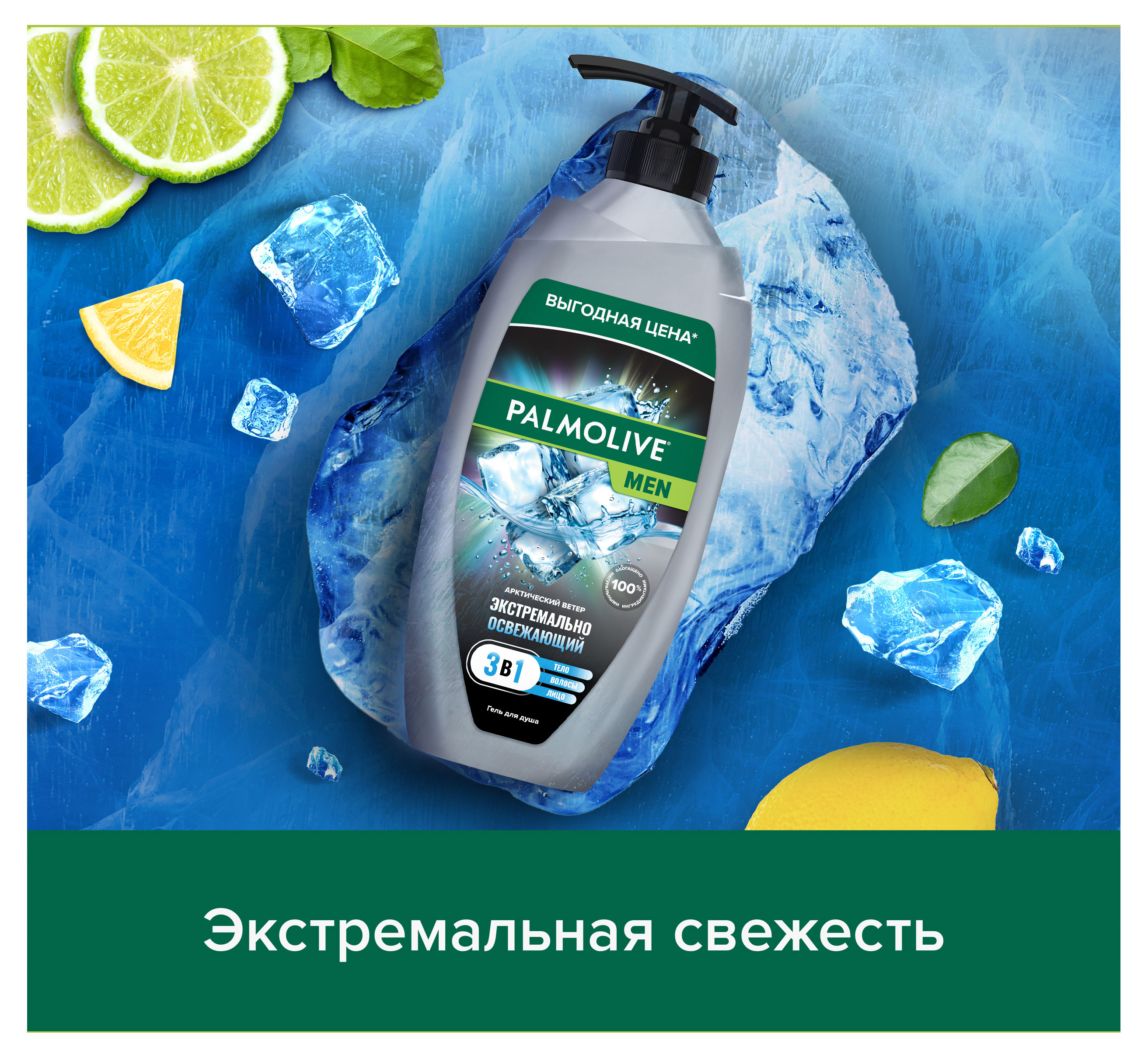 https://www.auchan.ru/files/original/32267428