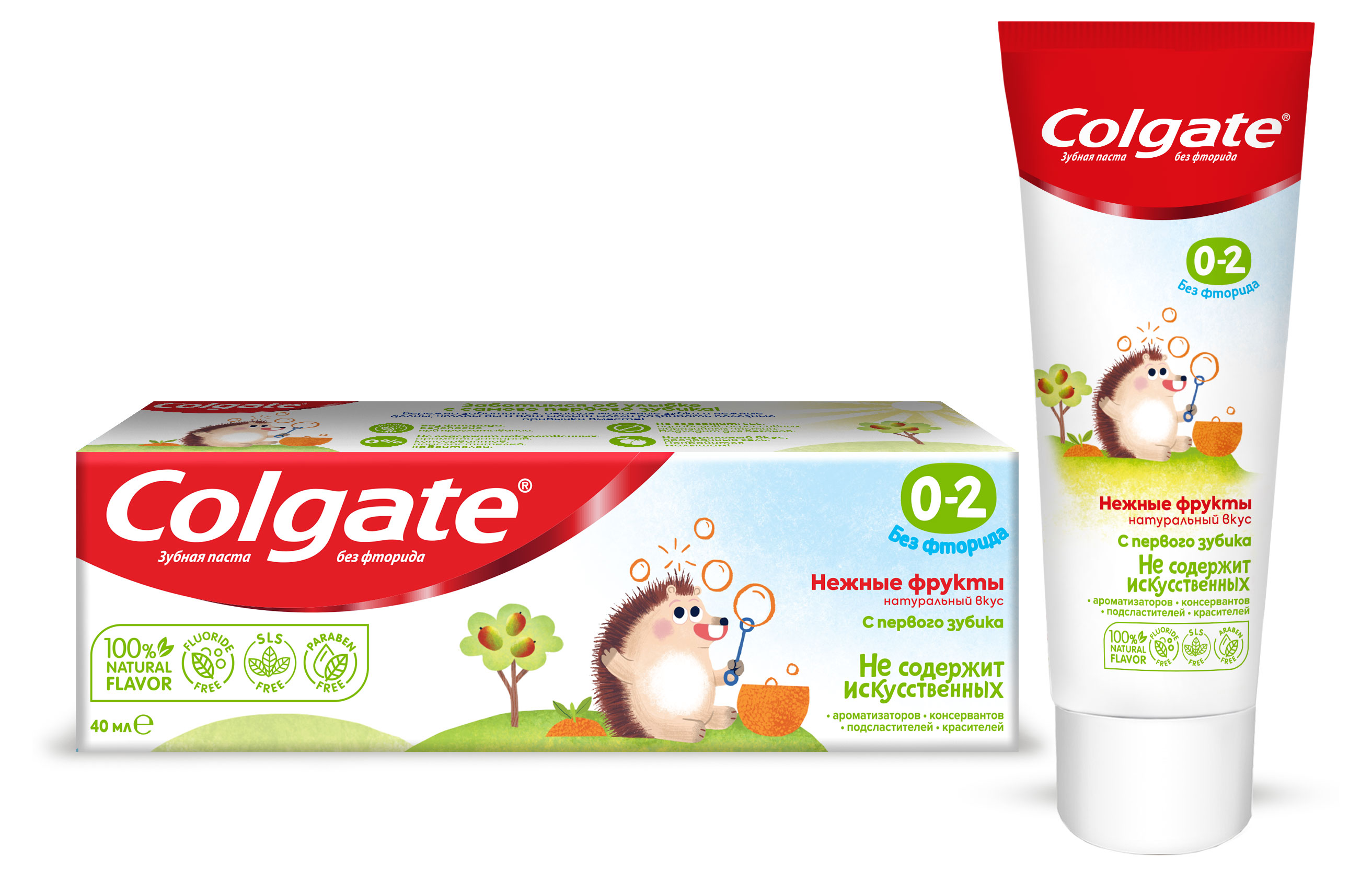 Зубная паста детская Colgate 0-2 без фторида со вкусом нежных фруктов, 40 мл