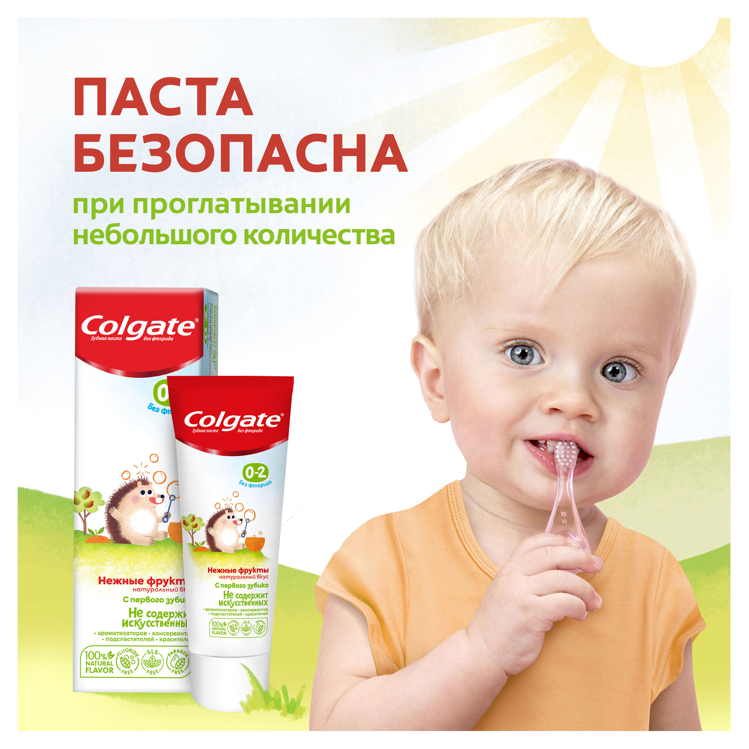 https://www.auchan.ru/files/original/32267592