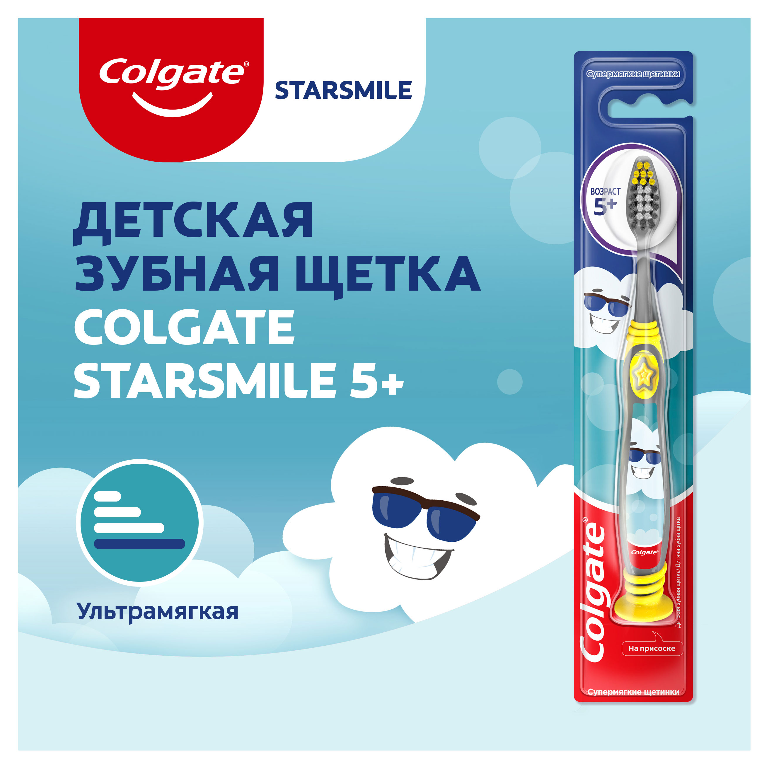 https://www.auchan.ru/files/original/32267608