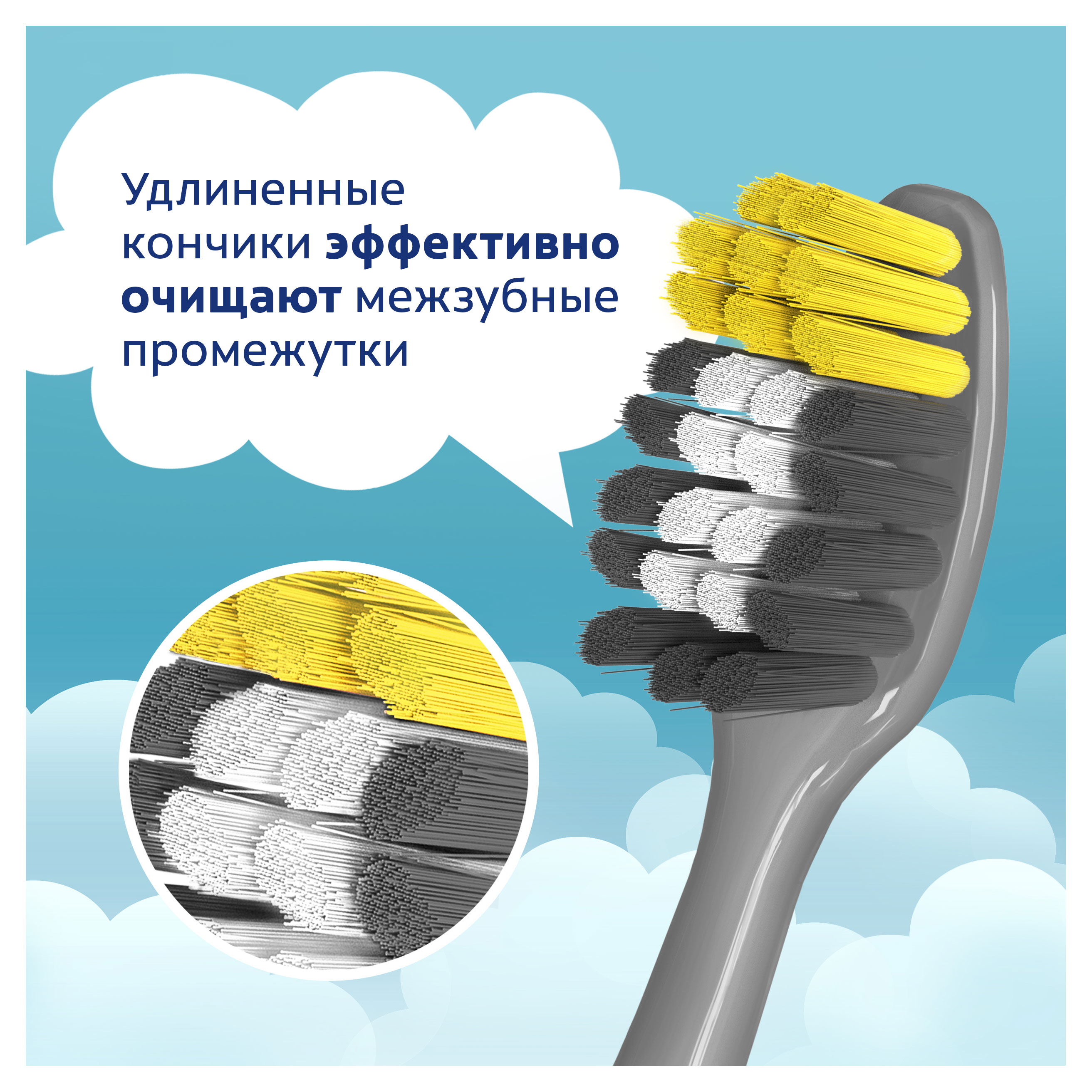 https://www.auchan.ru/files/original/32267720