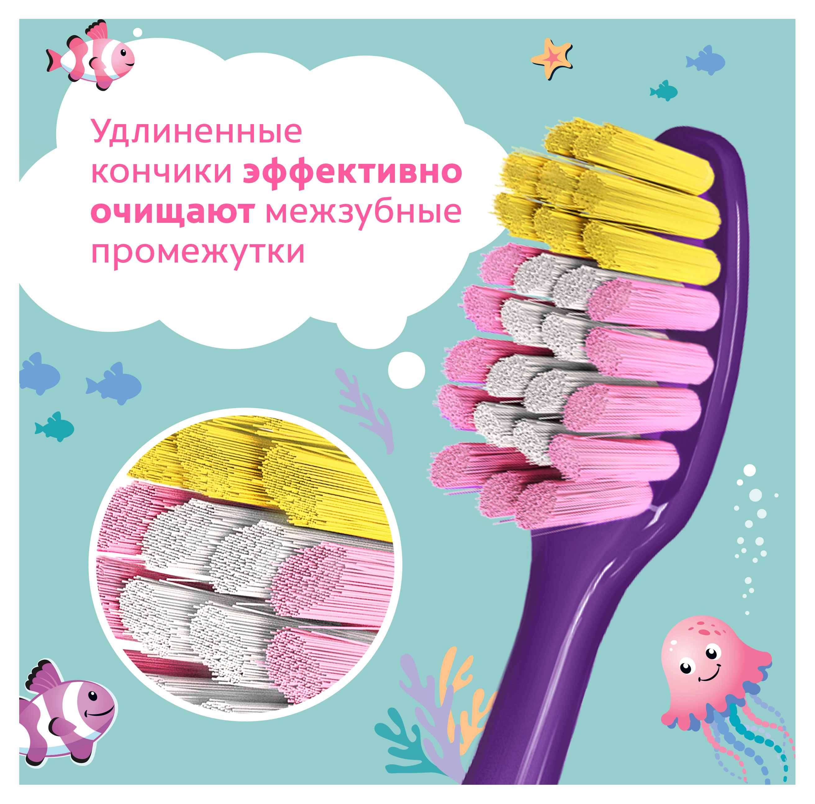 https://www.auchan.ru/files/original/32267740