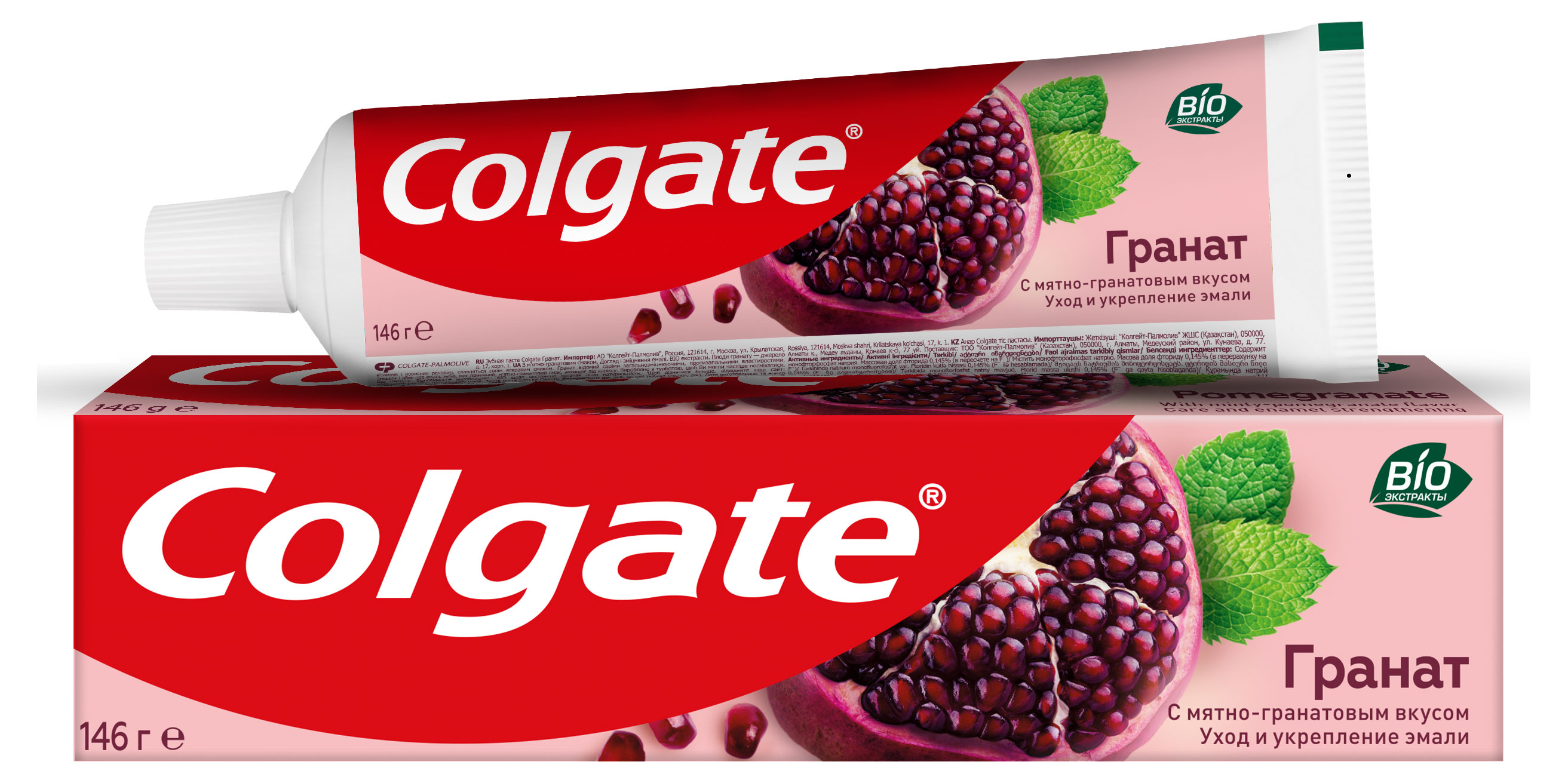 Зубная паста Colgate Гранат с натуральными ингредиентами для укрепления эмали зубов и защиты от кариеса, 100 мл