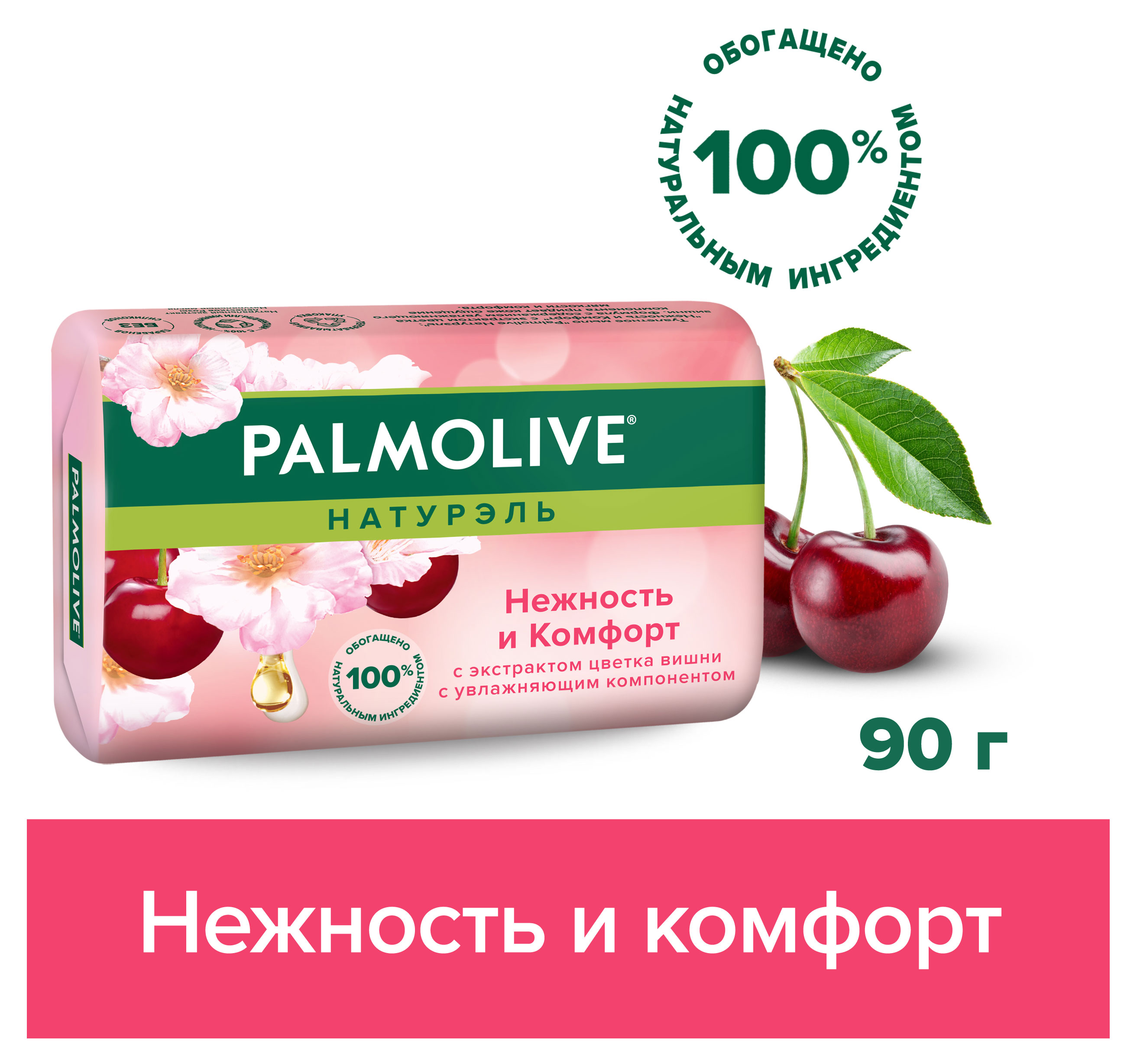 https://www.auchan.ru/files/original/32267976