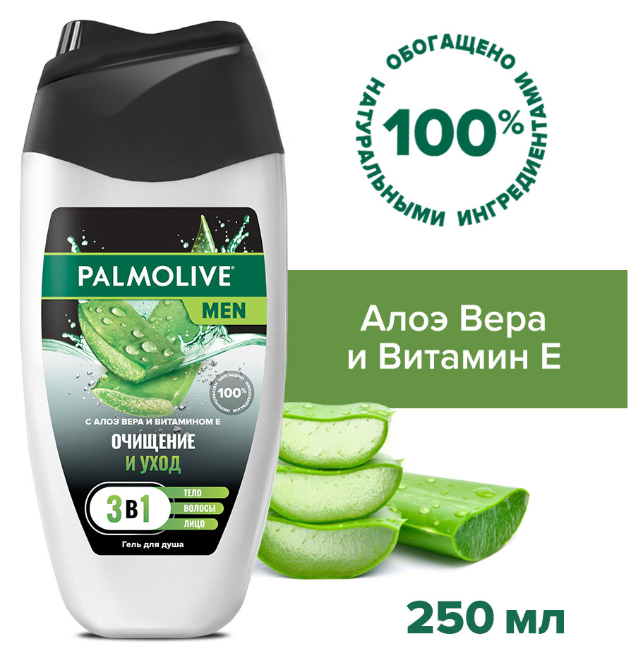 https://www.auchan.ru/files/original/32268012