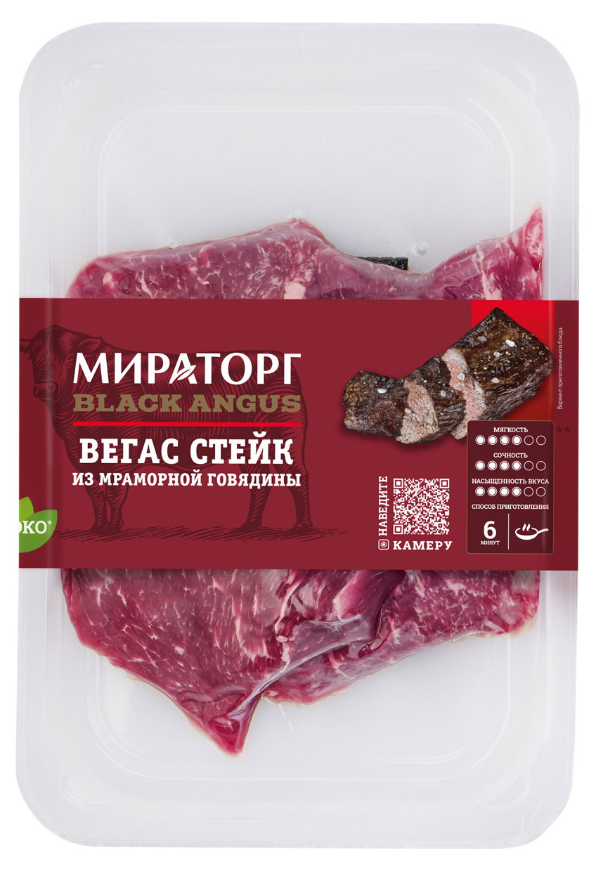 https://www.auchan.ru/files/original/32268556