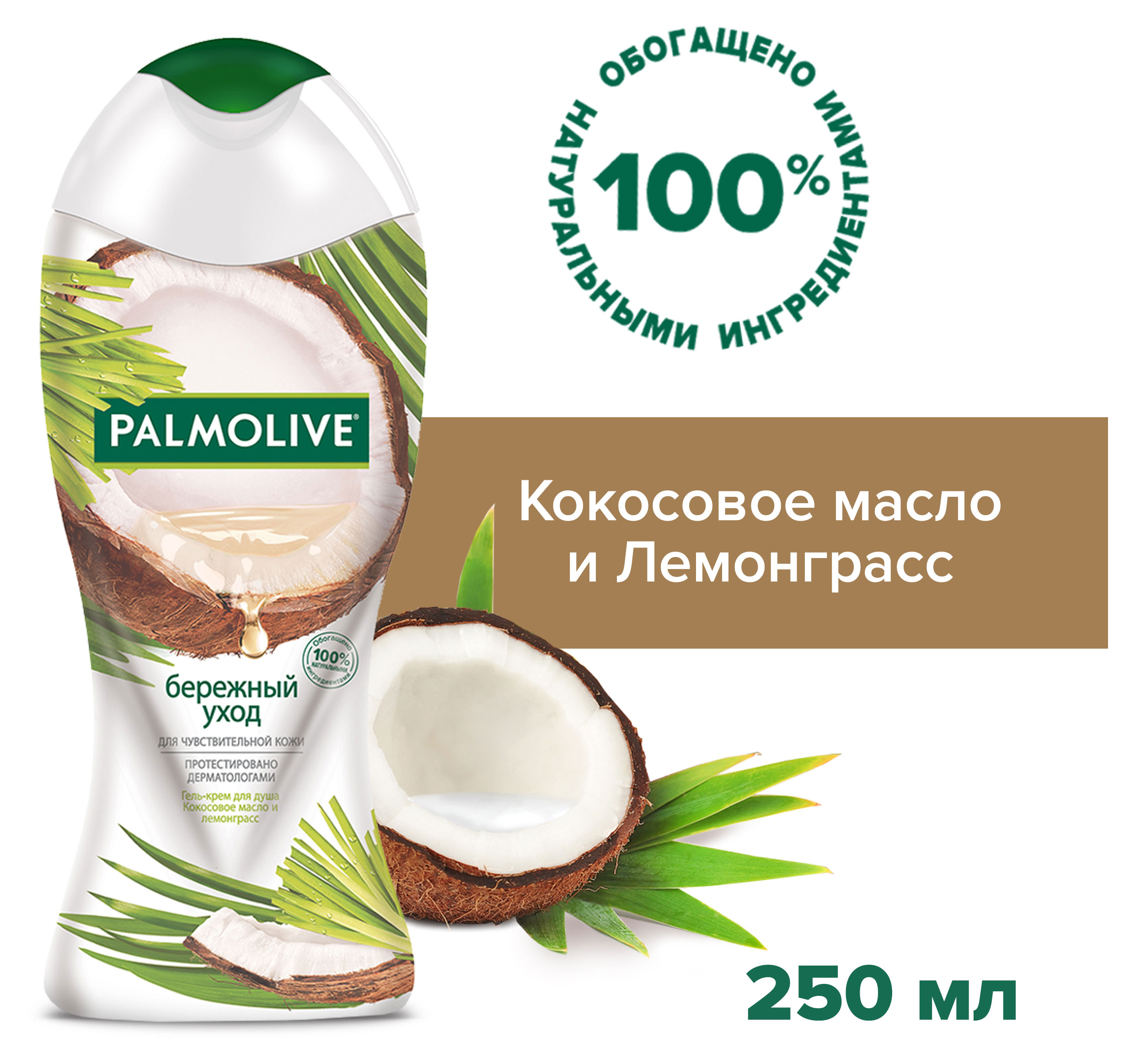 https://www.auchan.ru/files/original/32268612