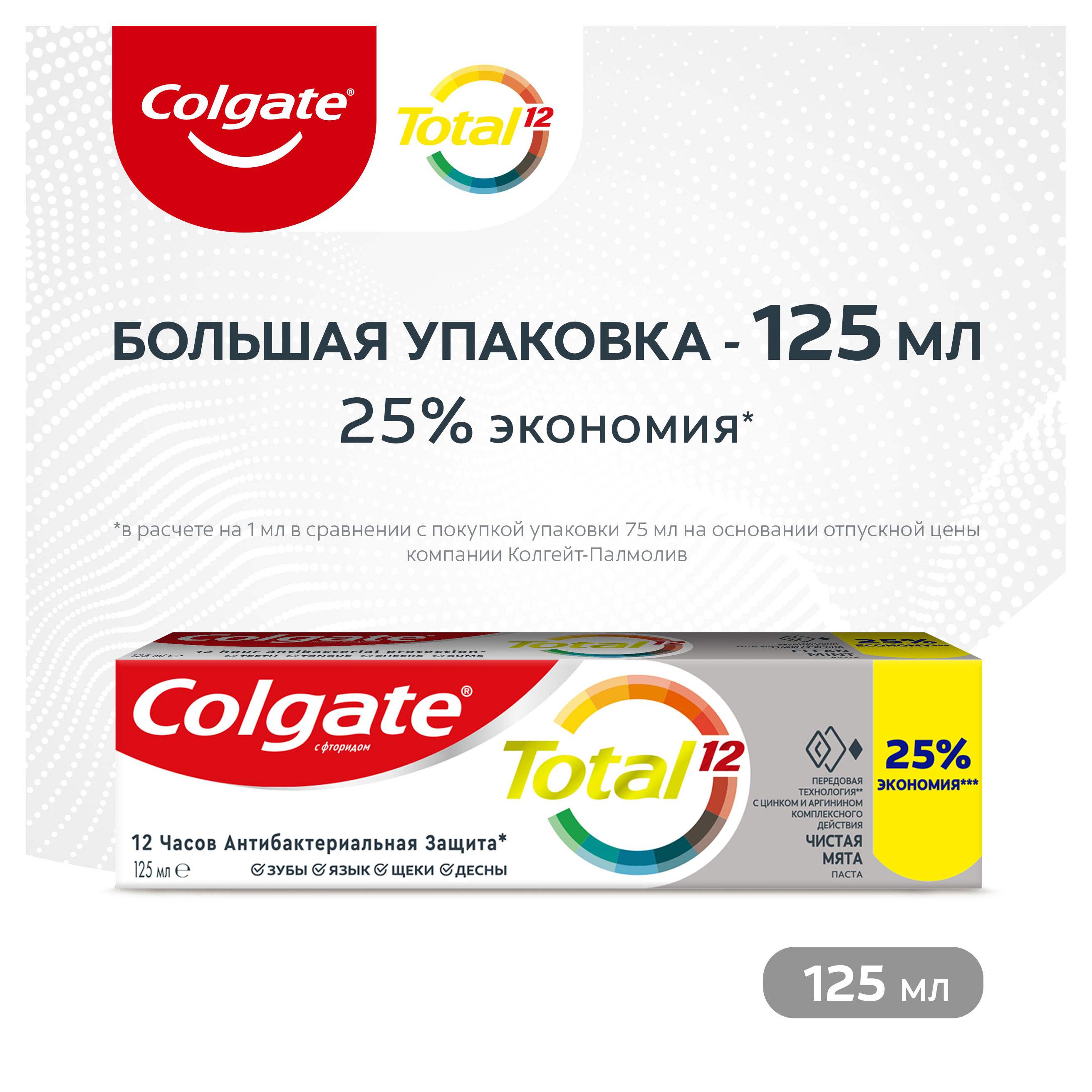 https://www.auchan.ru/files/original/32268644