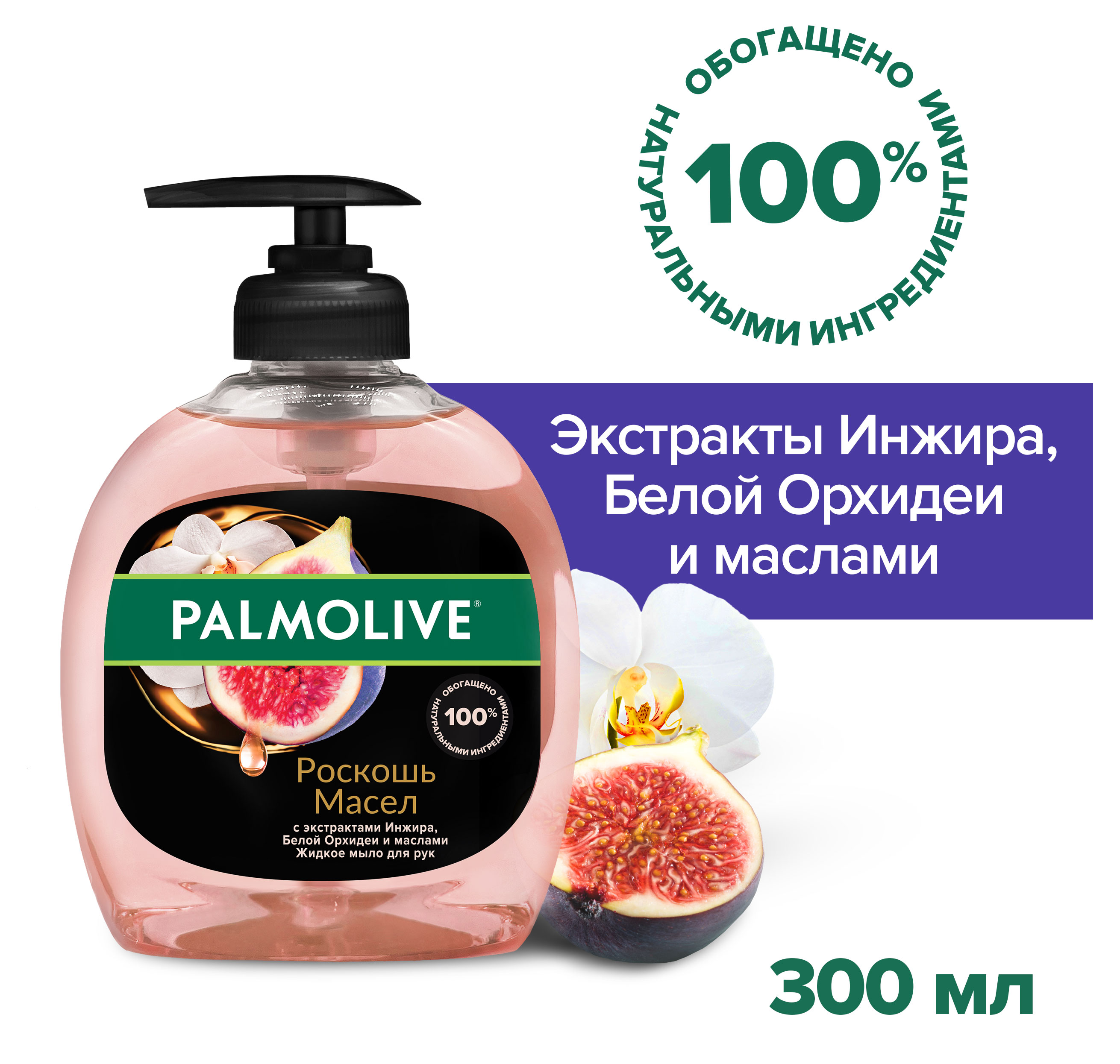 https://www.auchan.ru/files/original/32268896