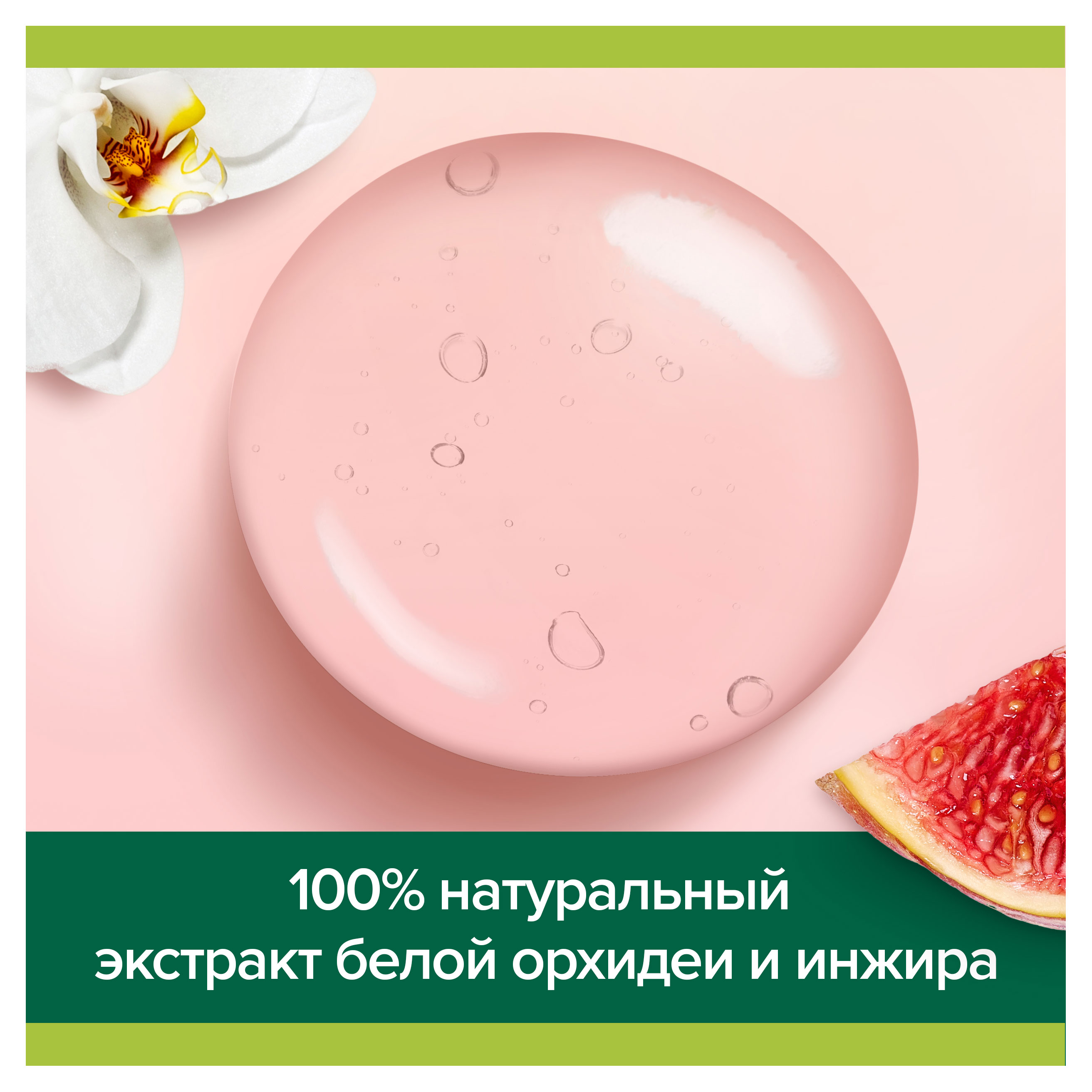 https://www.auchan.ru/files/original/32269024