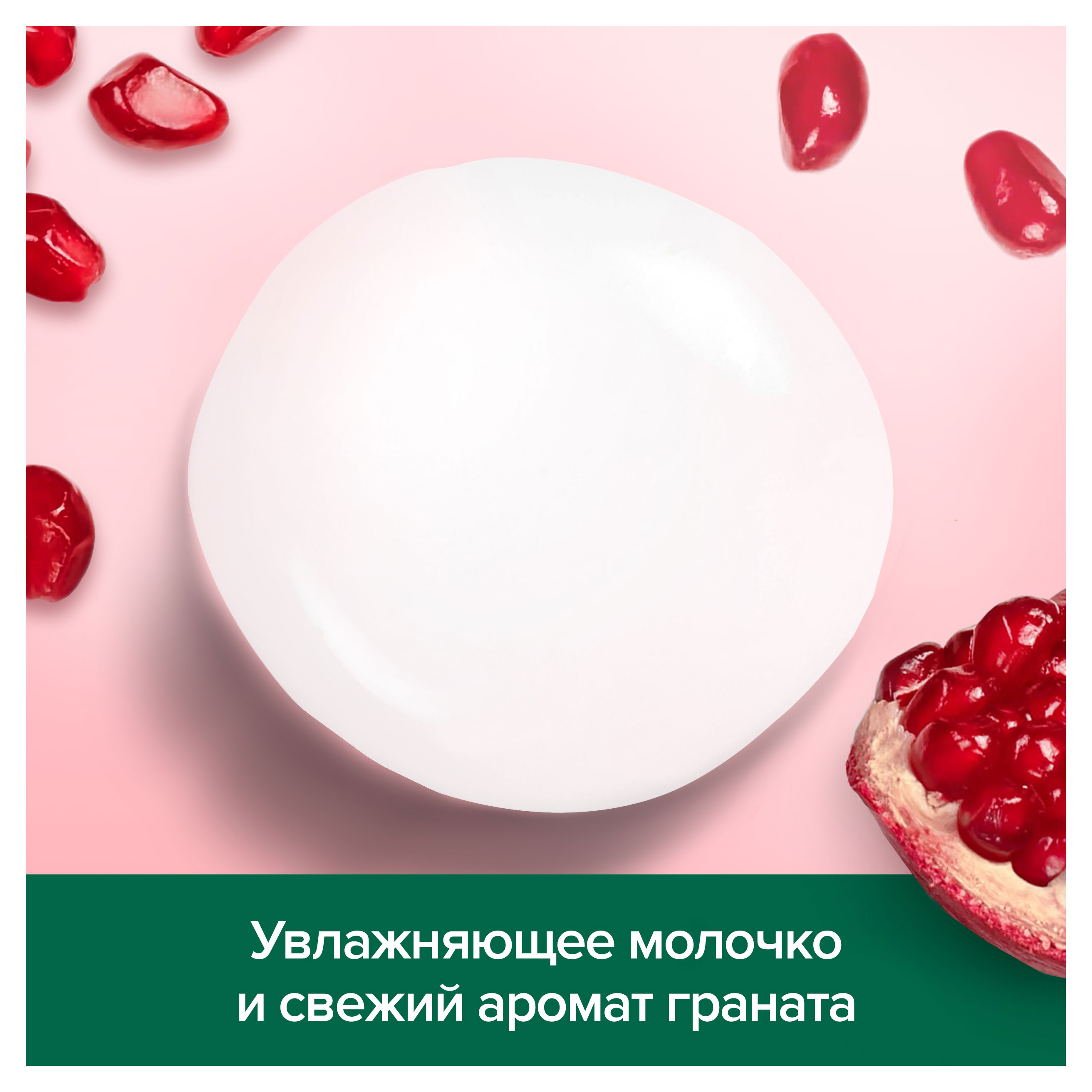 https://www.auchan.ru/files/original/32269276