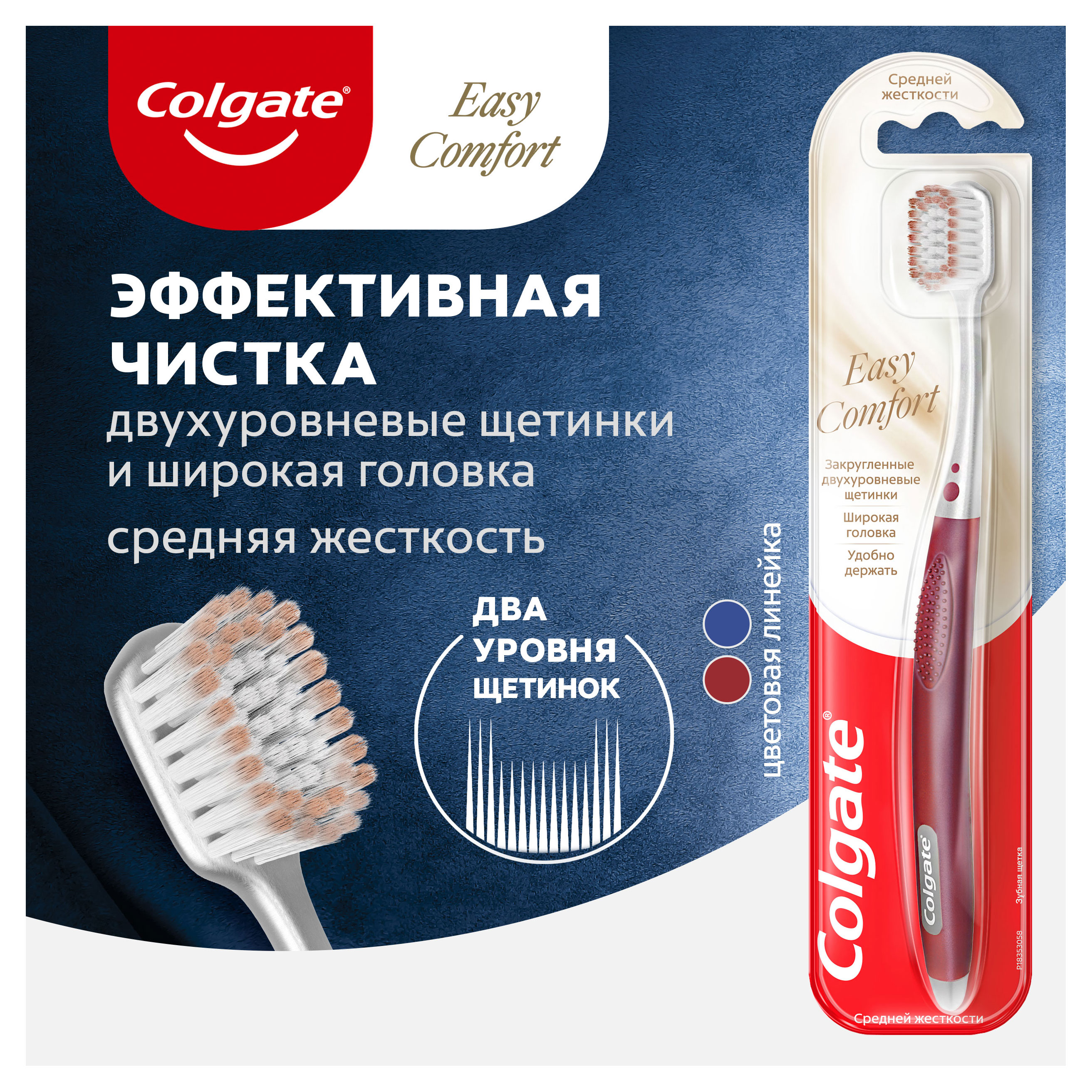 https://www.auchan.ru/files/original/32269612