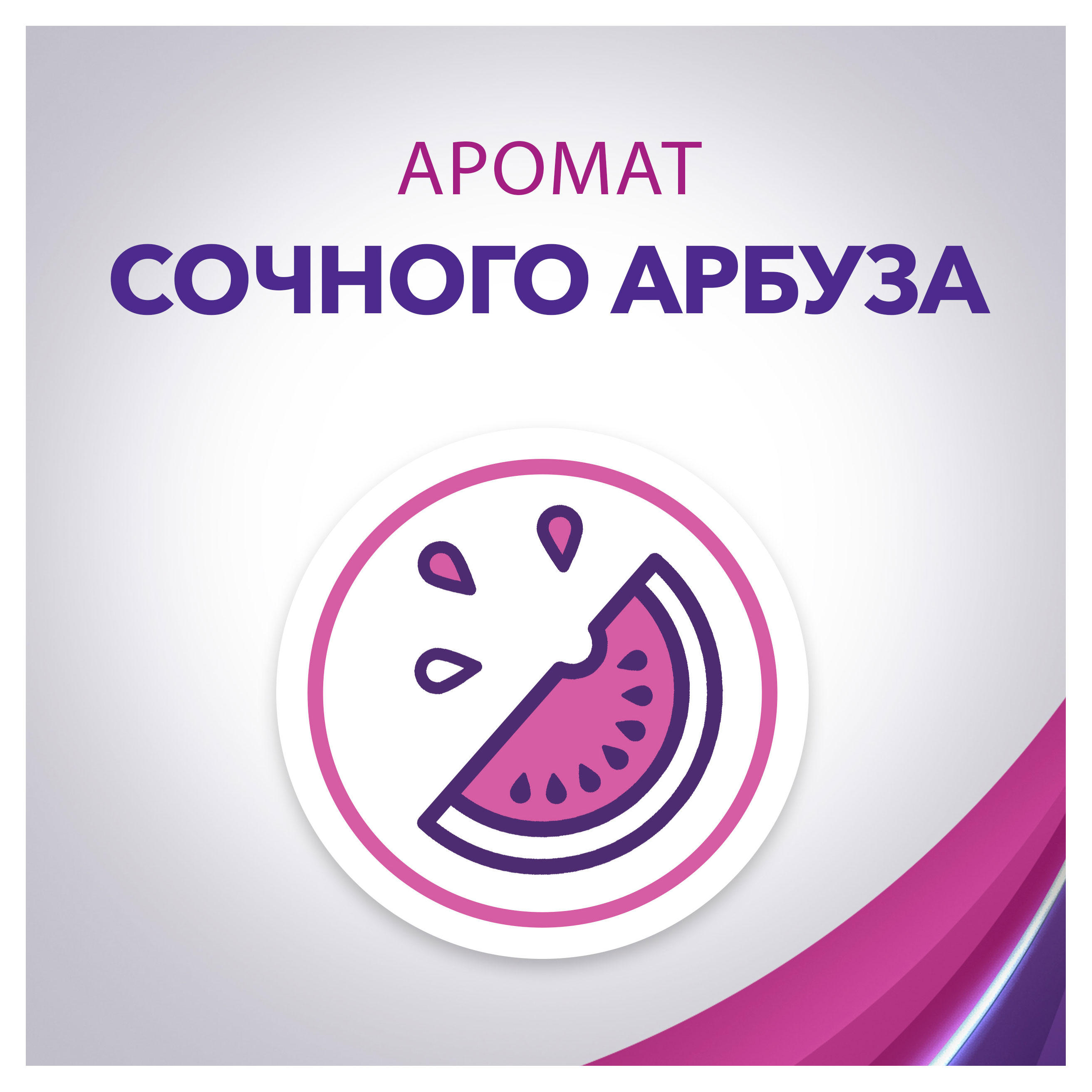 https://www.auchan.ru/files/original/32269828