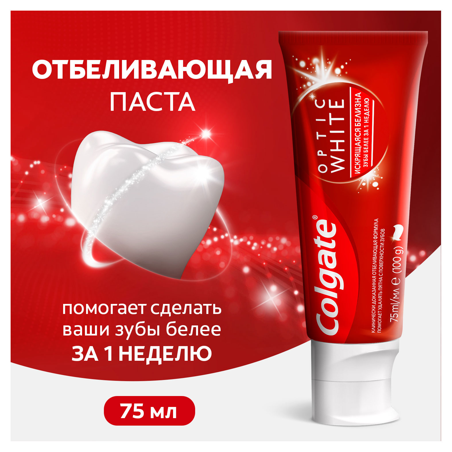 https://www.auchan.ru/files/original/32269864