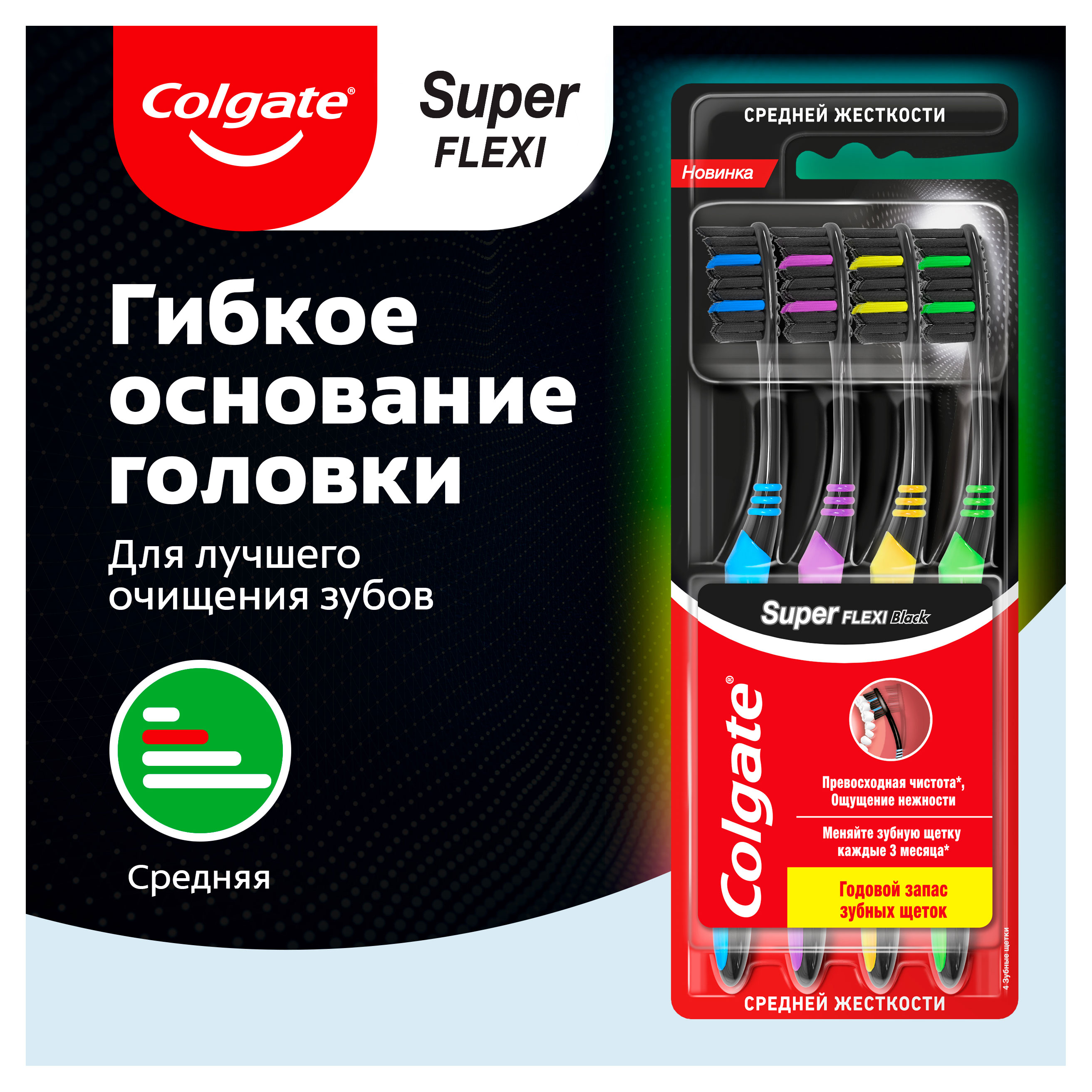 https://www.auchan.ru/files/original/32269884