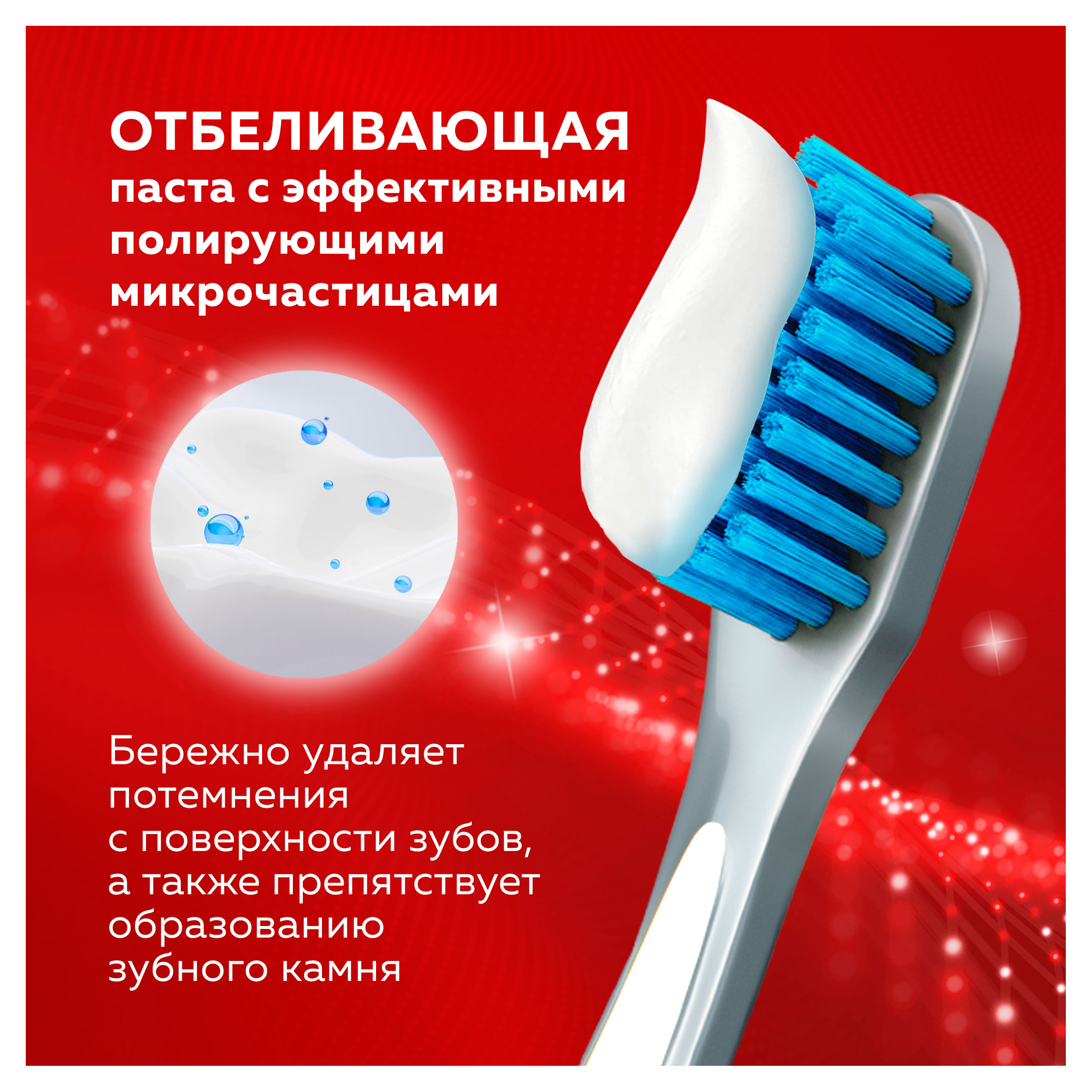 https://www.auchan.ru/files/original/32269916