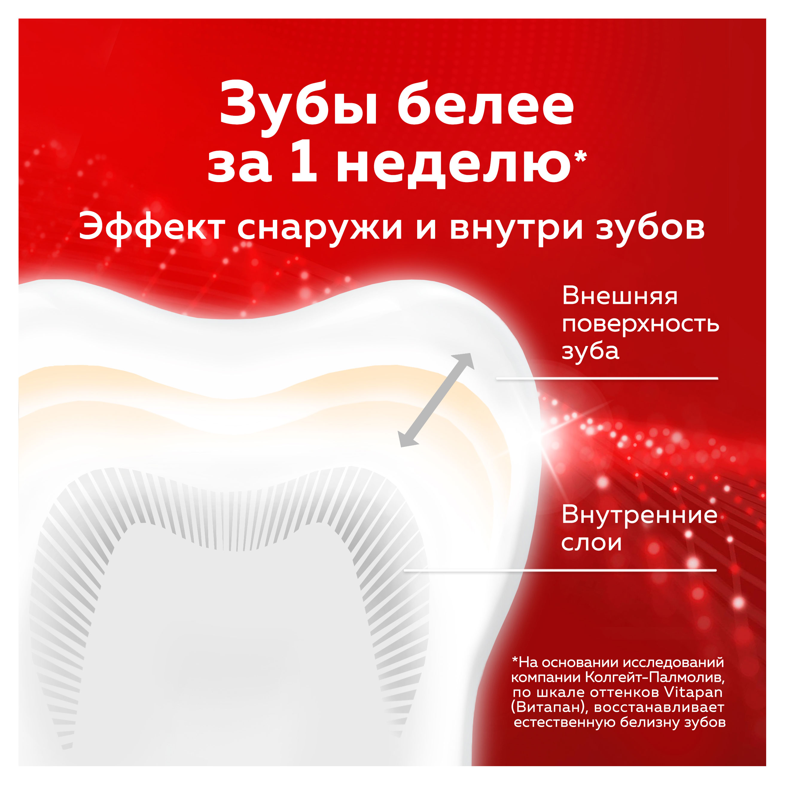 https://www.auchan.ru/files/original/32269936