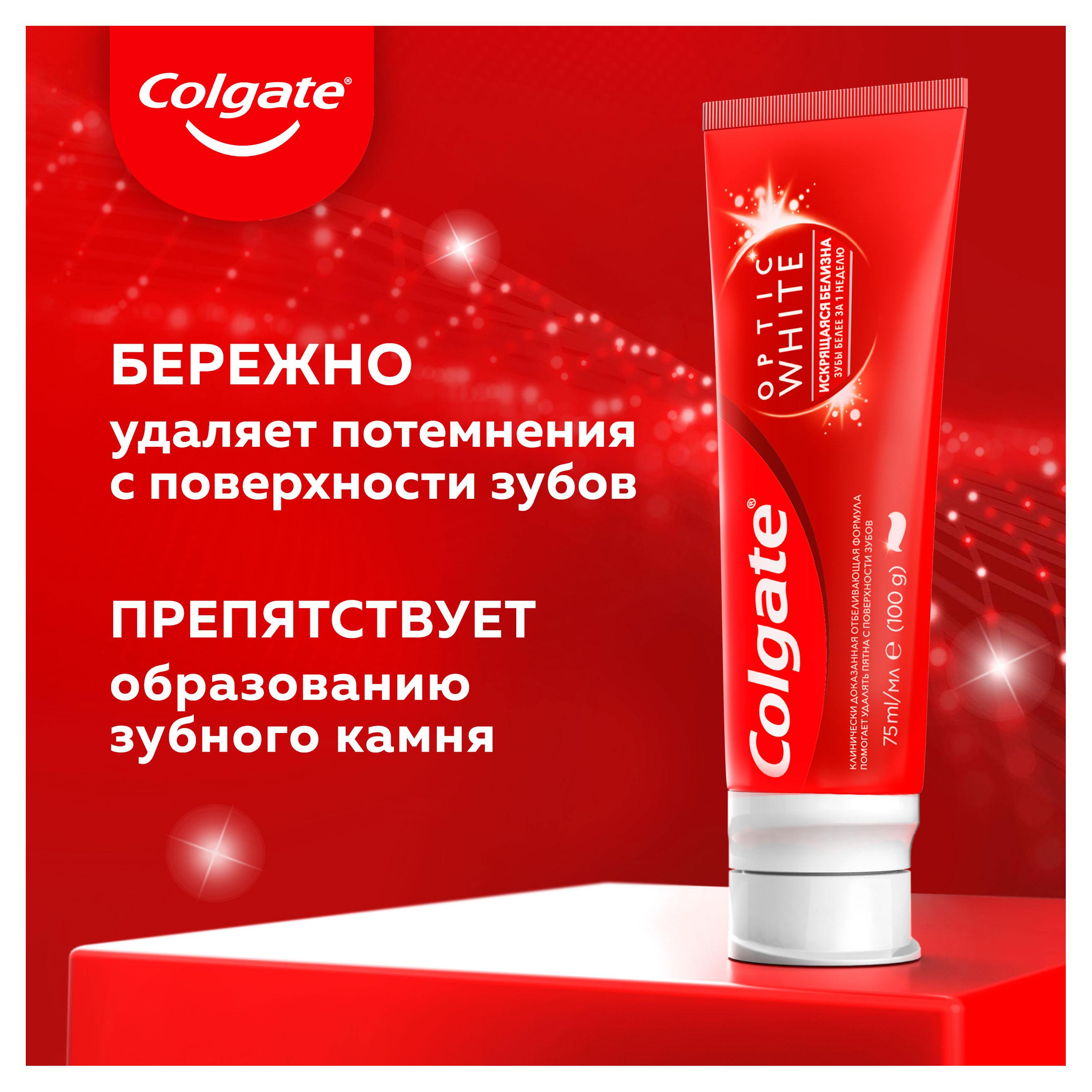 https://www.auchan.ru/files/original/32269960