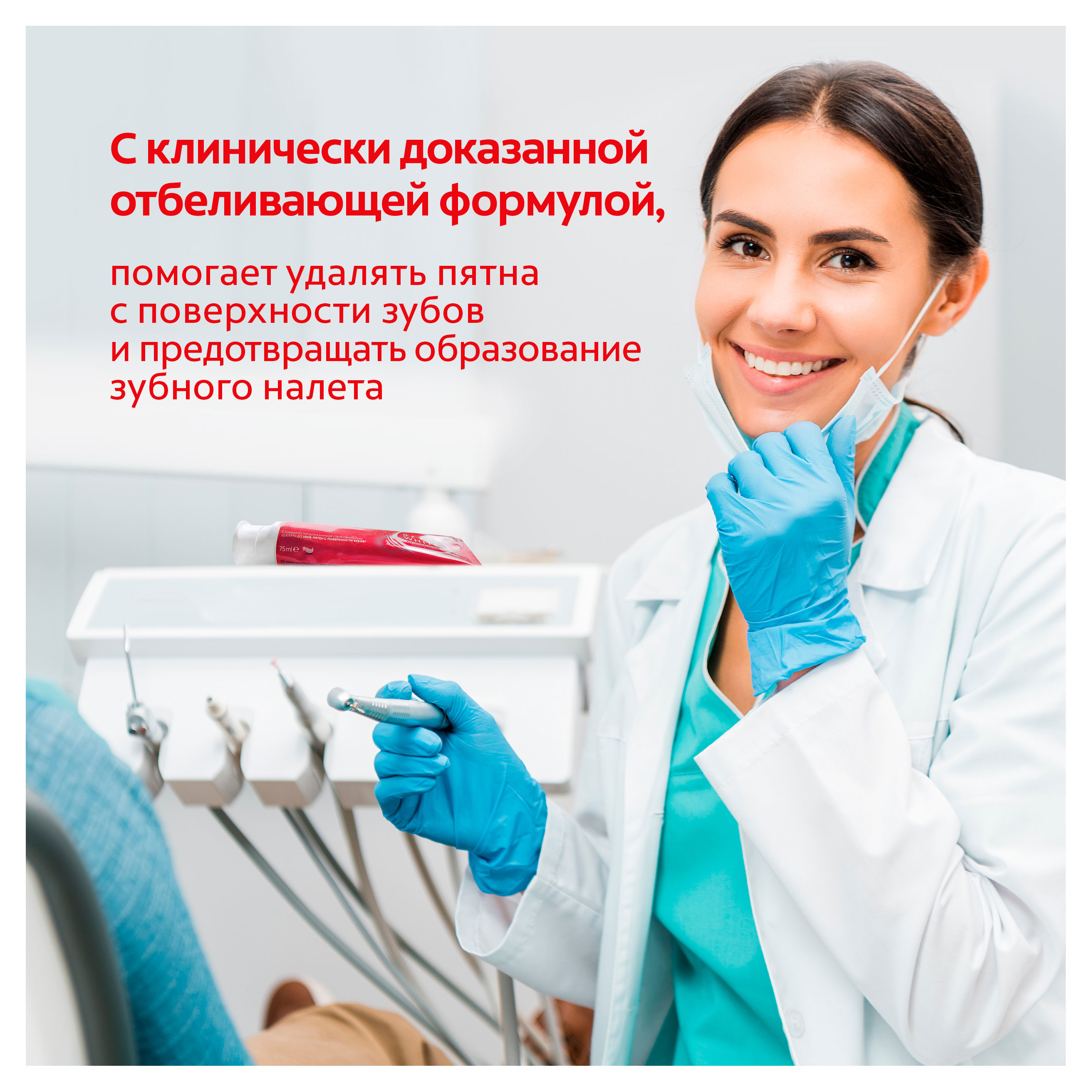 https://www.auchan.ru/files/original/32269980