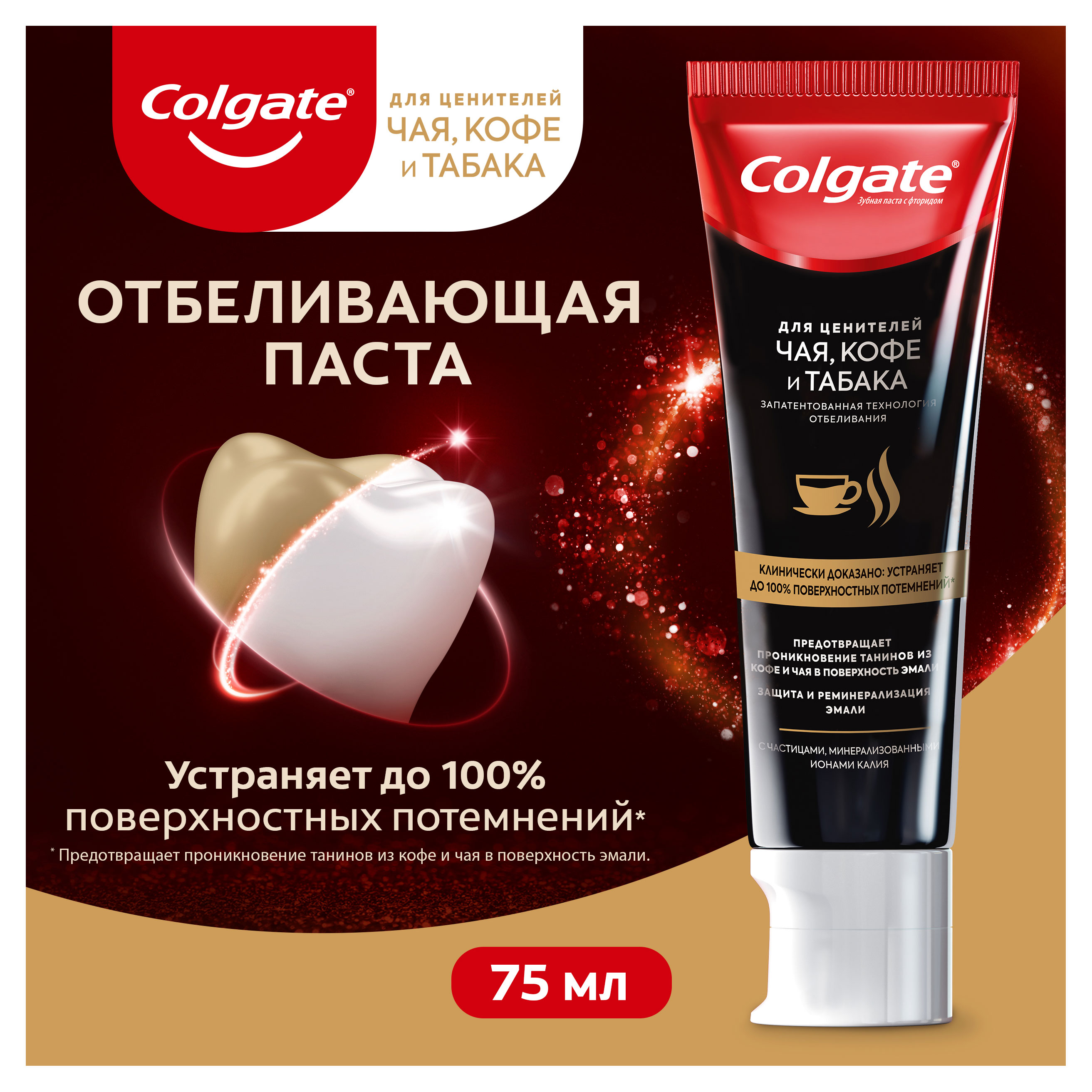 https://www.auchan.ru/files/original/32270116