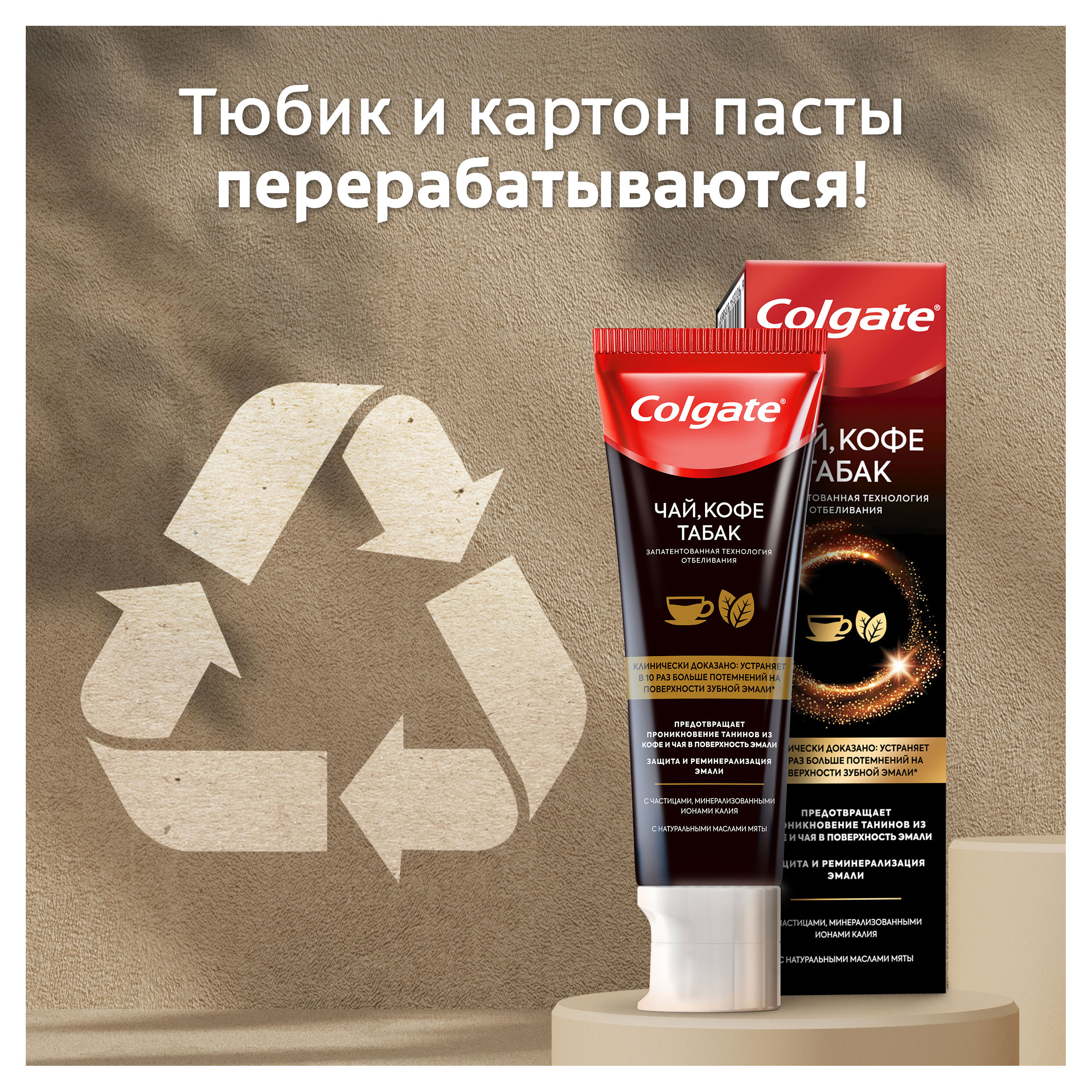 https://www.auchan.ru/files/original/32270212