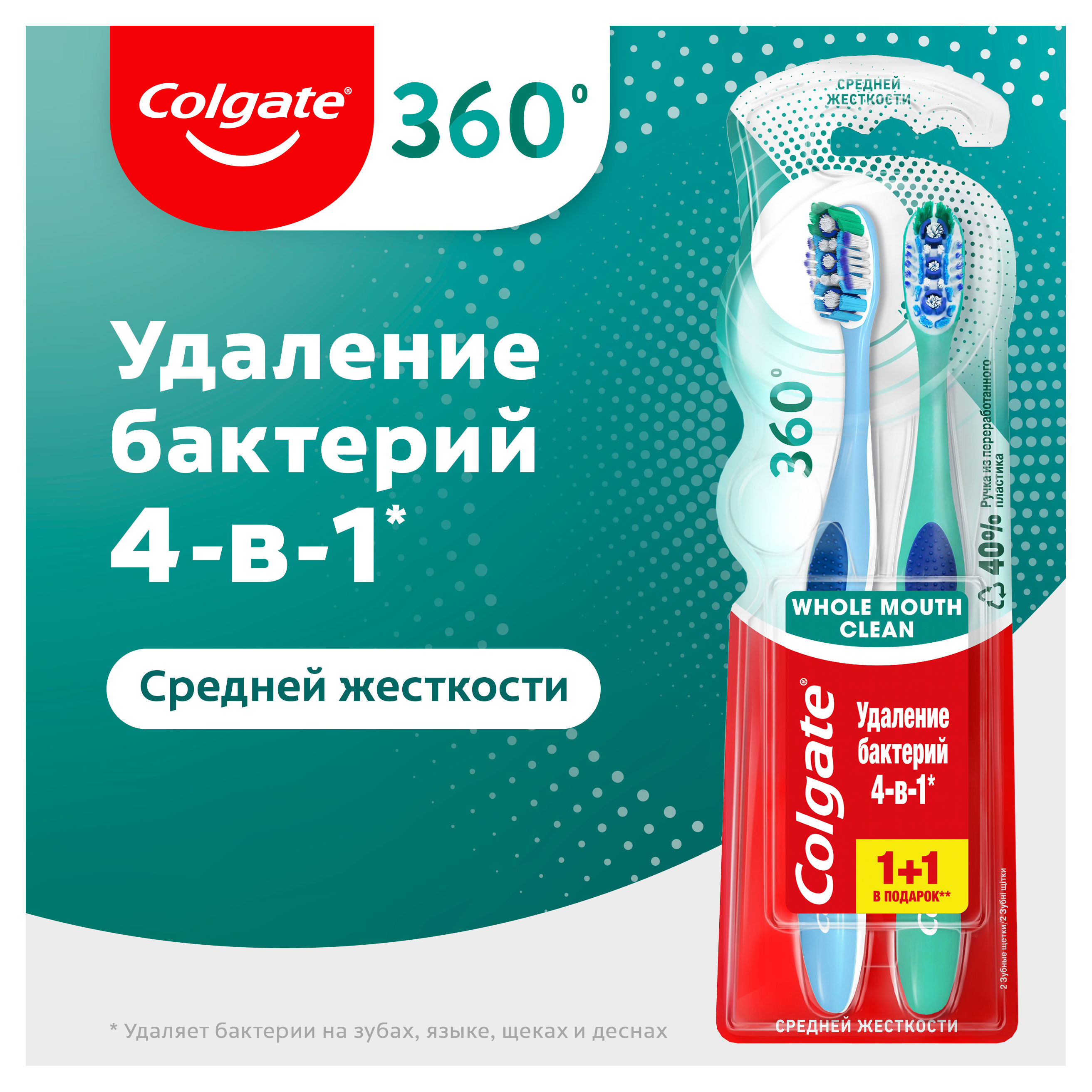 https://www.auchan.ru/files/original/32270300