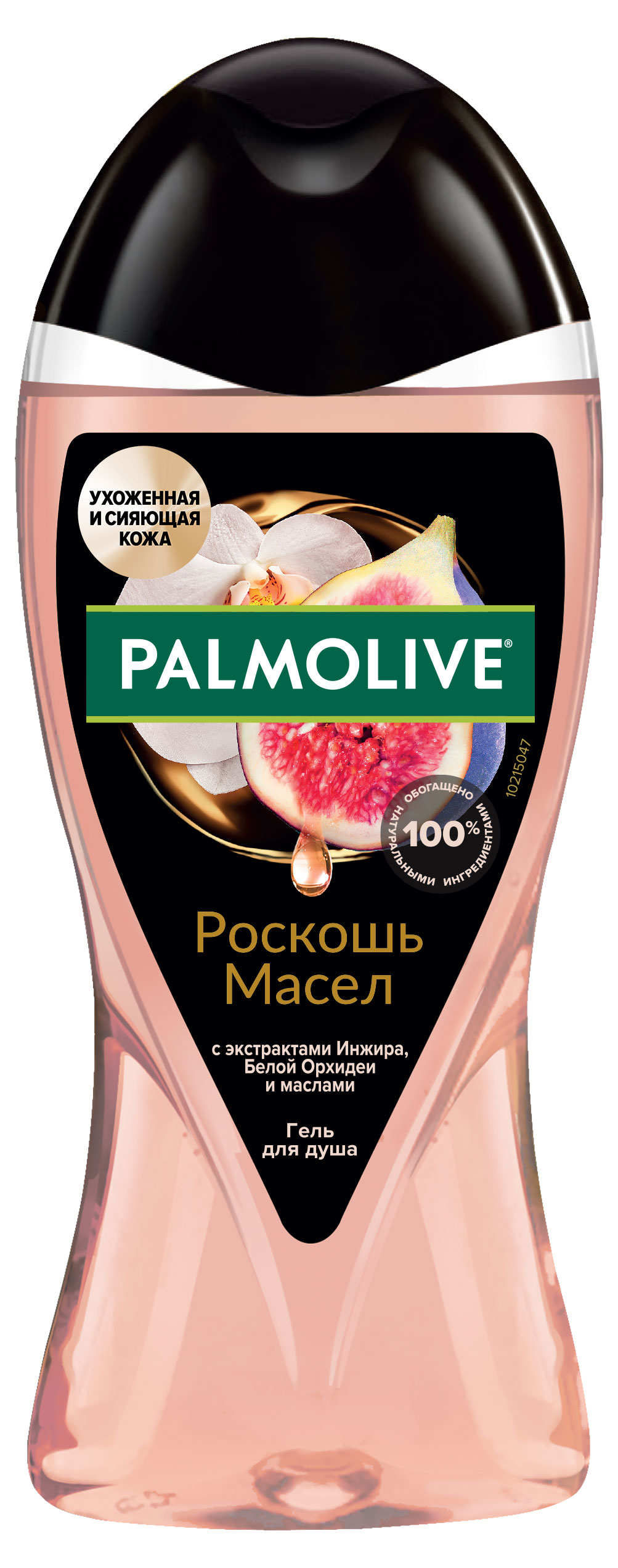 Гель для душа Palmolive Роскошь масел с экстрактами Инжира Белой Орхидеи и маслами, 250 мл